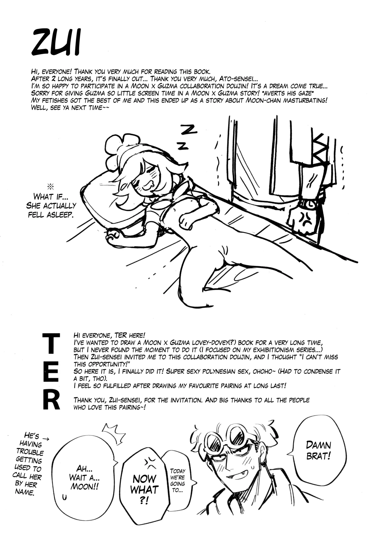 TWIN MOON - Page 61