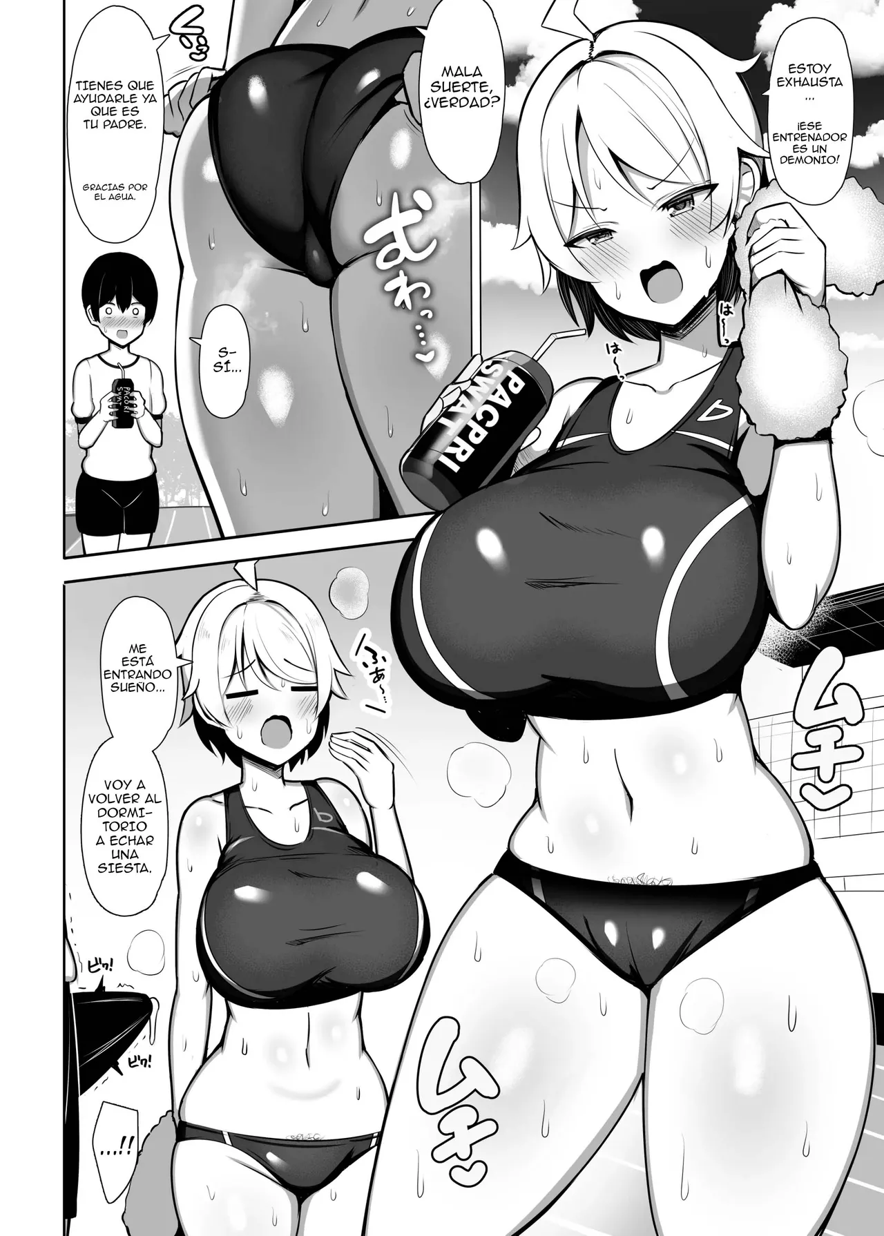 Onee-chan to, Mama to, Honki Koubi. | Apareamiento Serio con Hermanas Mayores y Milfs. - Page 64