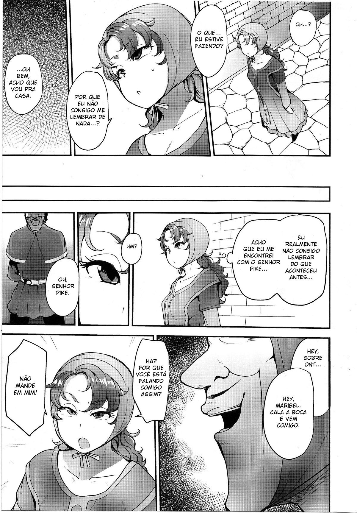 Amimoto no Musume Maribel Saimin Choukyou - Page 14
