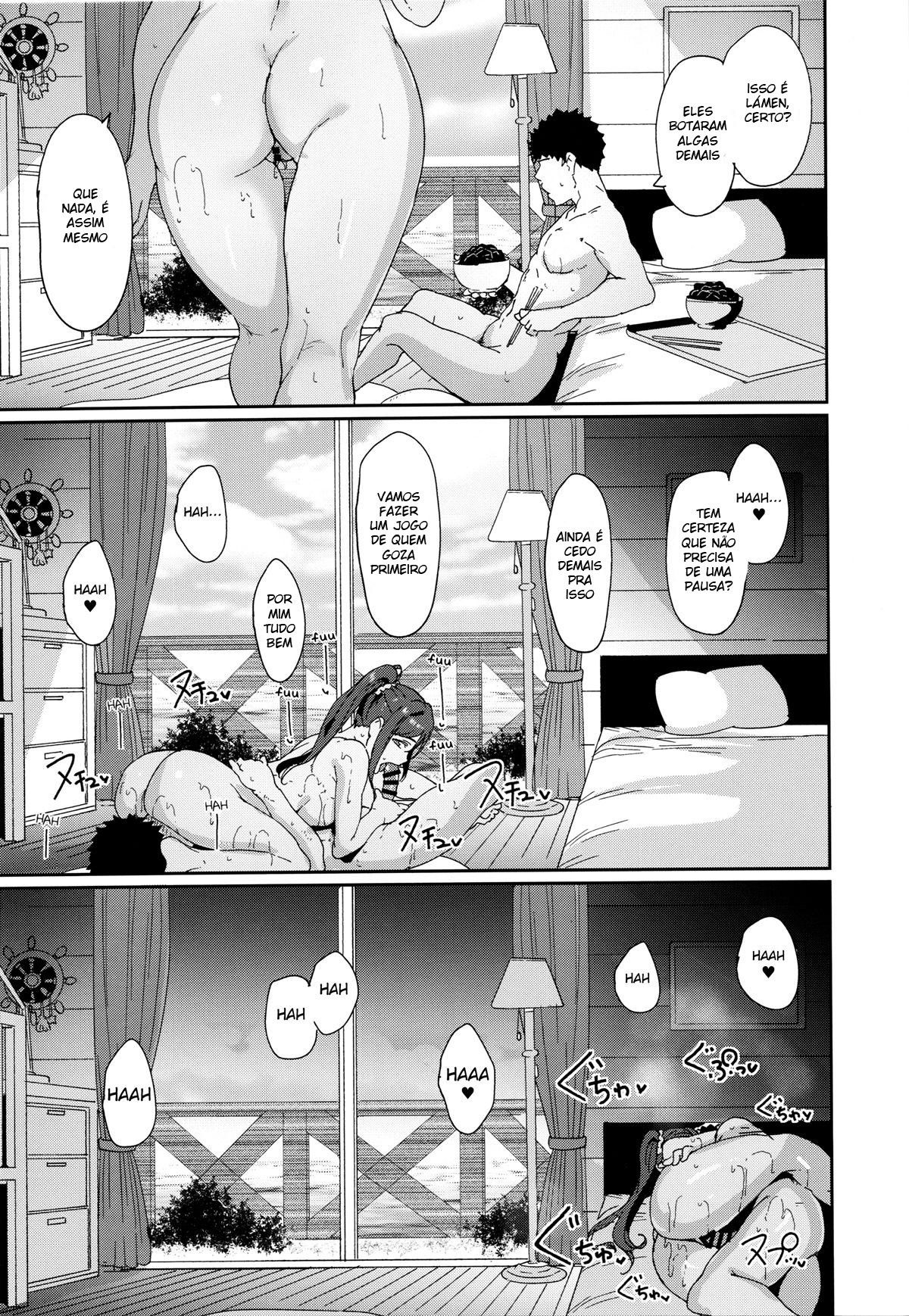 Dia de Folga da Matsuura - Page 24