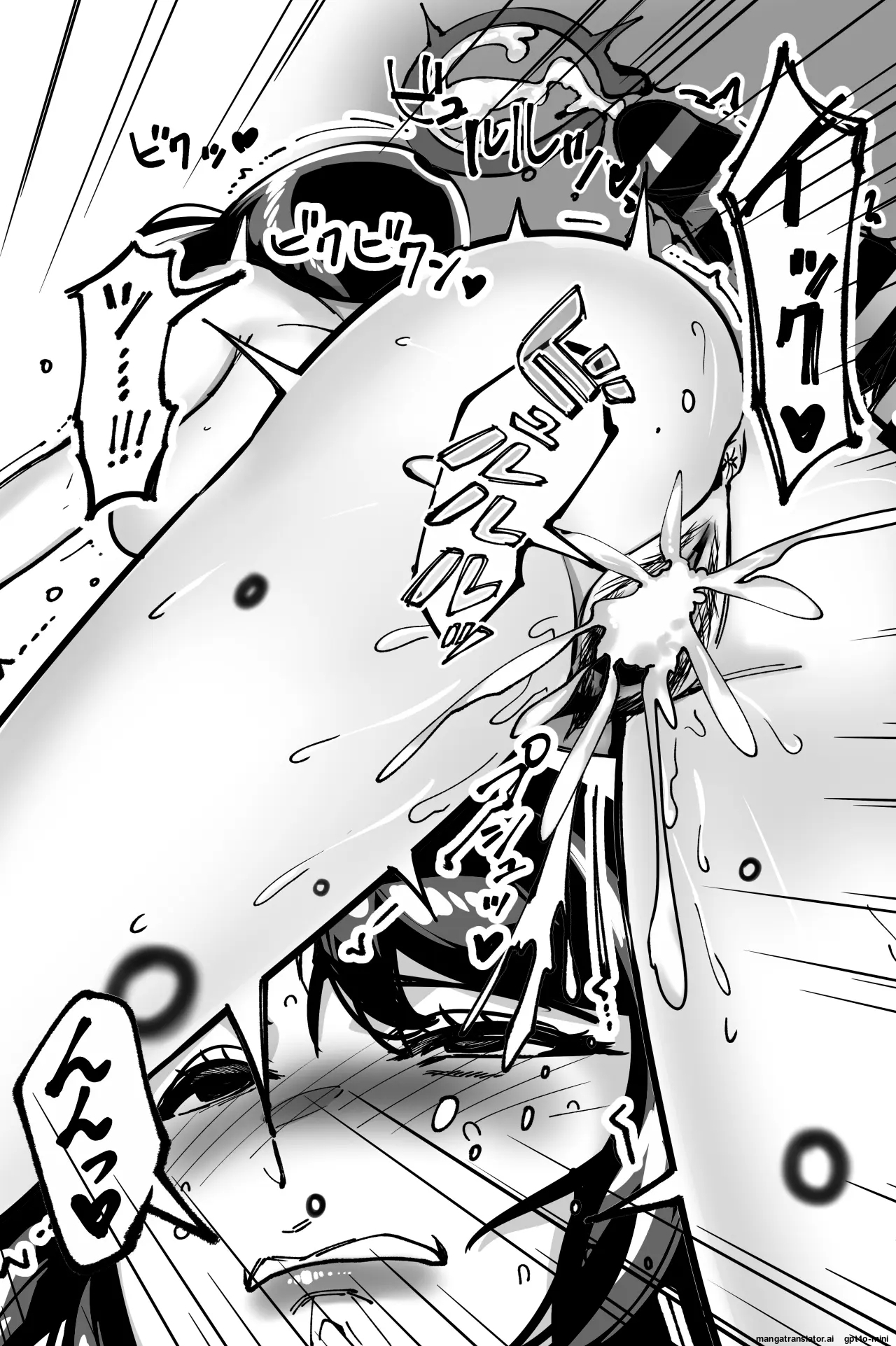 Minpaku ~Ojou-sama-tachi wa Minpaku Keieisha no Wana ni Ochiru~ - Page 145