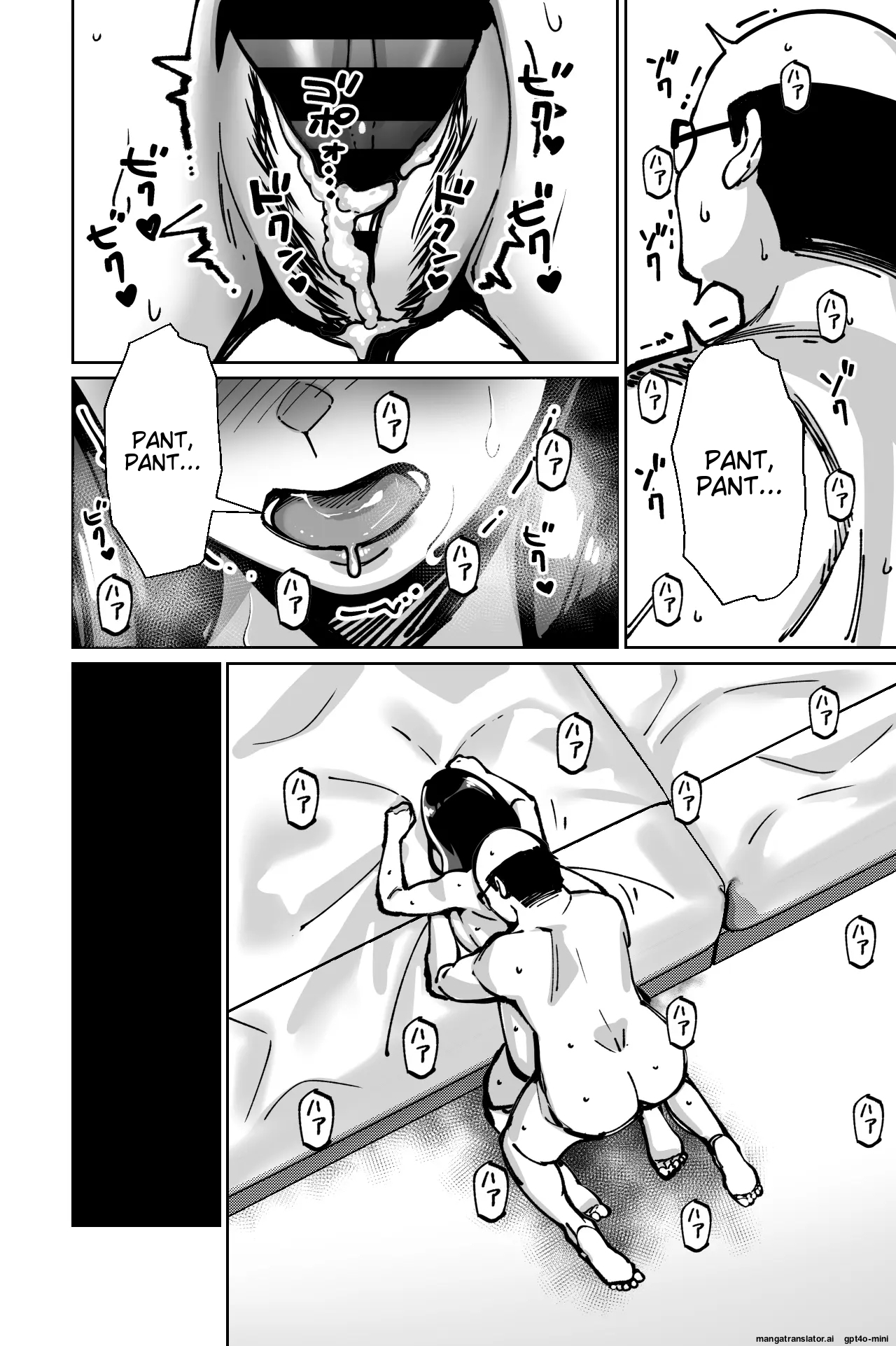 Minpaku ~Ojou-sama-tachi wa Minpaku Keieisha no Wana ni Ochiru~ - Page 146