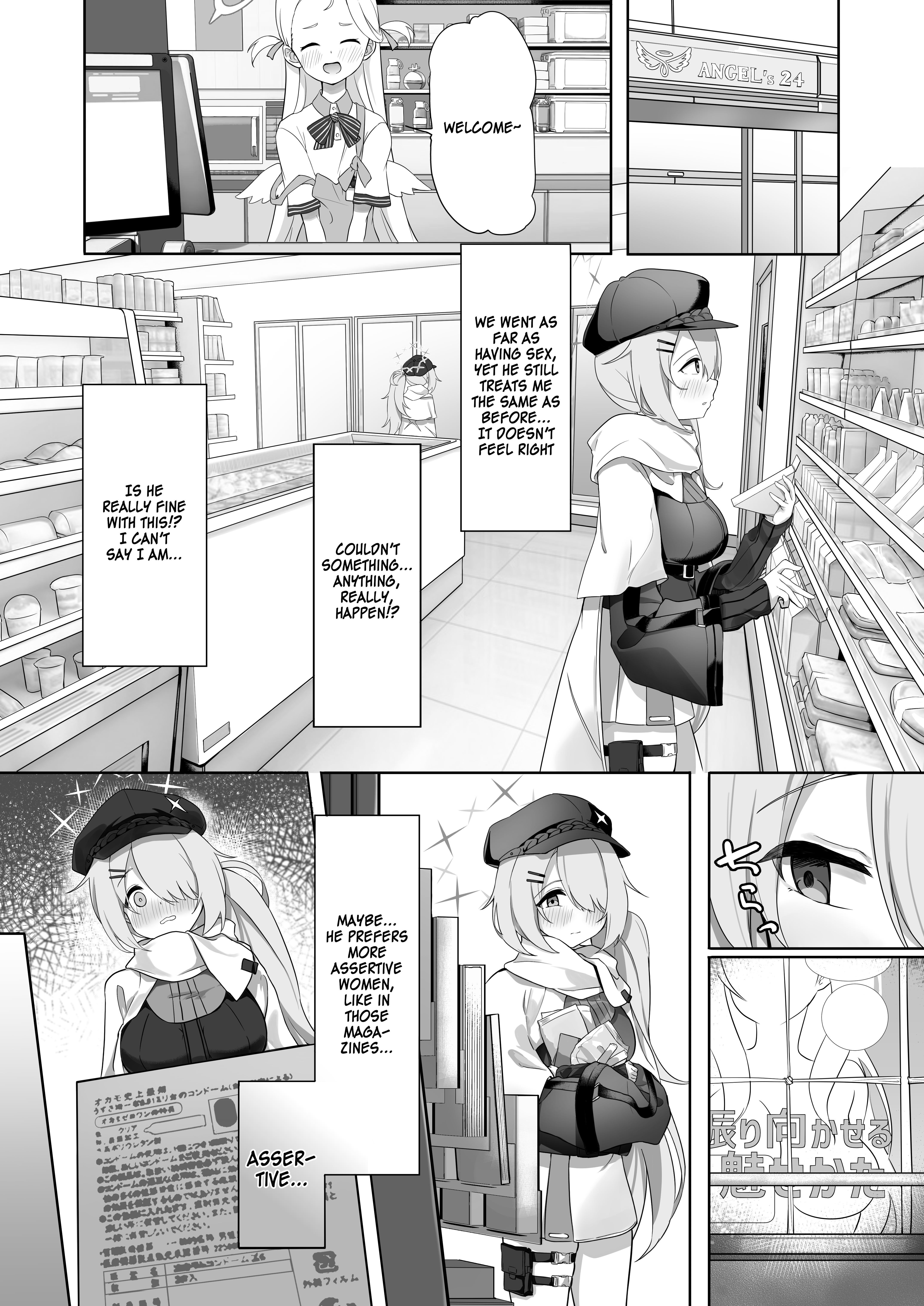 Shoujo wa Sore Demo Monotarinai | She’s still left wanting - Page 3