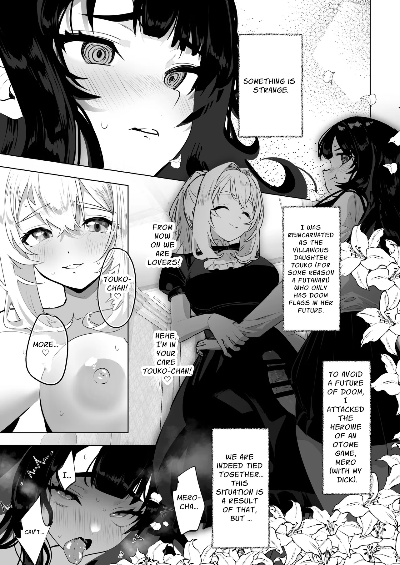 Futanari Akuyaku Reijou ni Tensei shita no de Otomege no Heroine o Kouryaku Shimasu 2 - Page 2