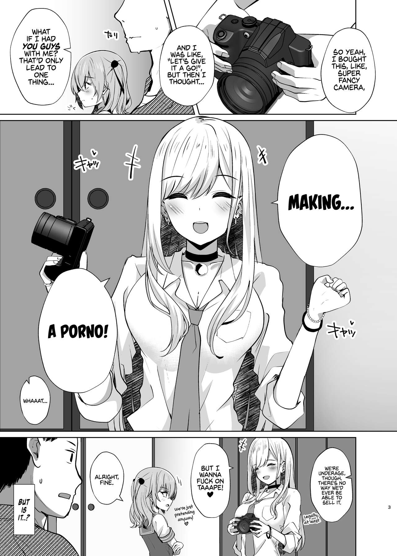 Hokomi 0 Yen Kosu Pako Satsueikai.mp4 | Fucking Two Cosplayers For Free at a Love Hotel Photoshoot.mp4 - Page 3