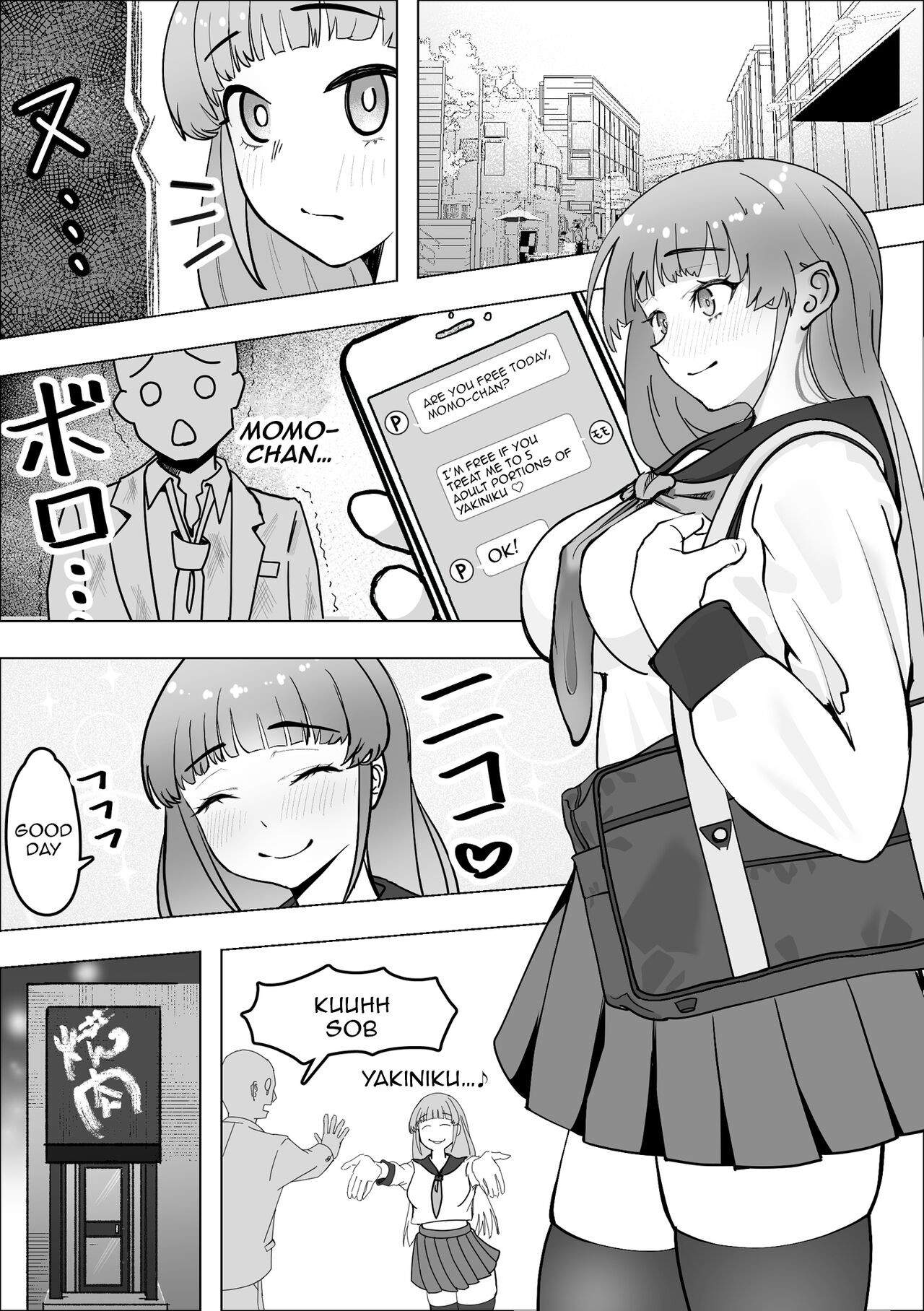 Tabe Gal -Muchimuchi Tennen Gal wa Papakatsu Shimasu- - Page 4