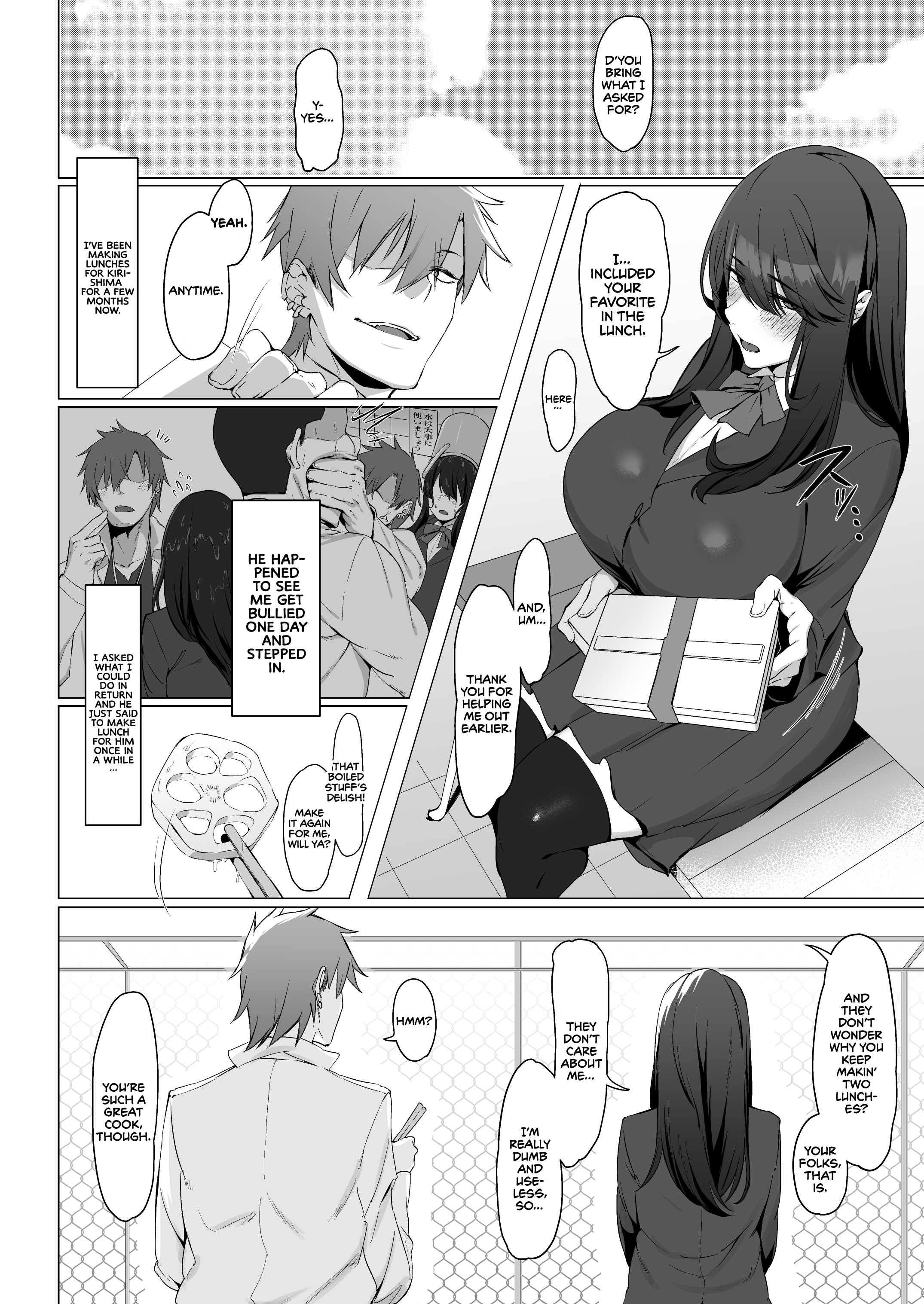 Nekura de Jimi demo Ii desu ka? | Is a Gloomy Plain Jane Okay With You? - Page 3
