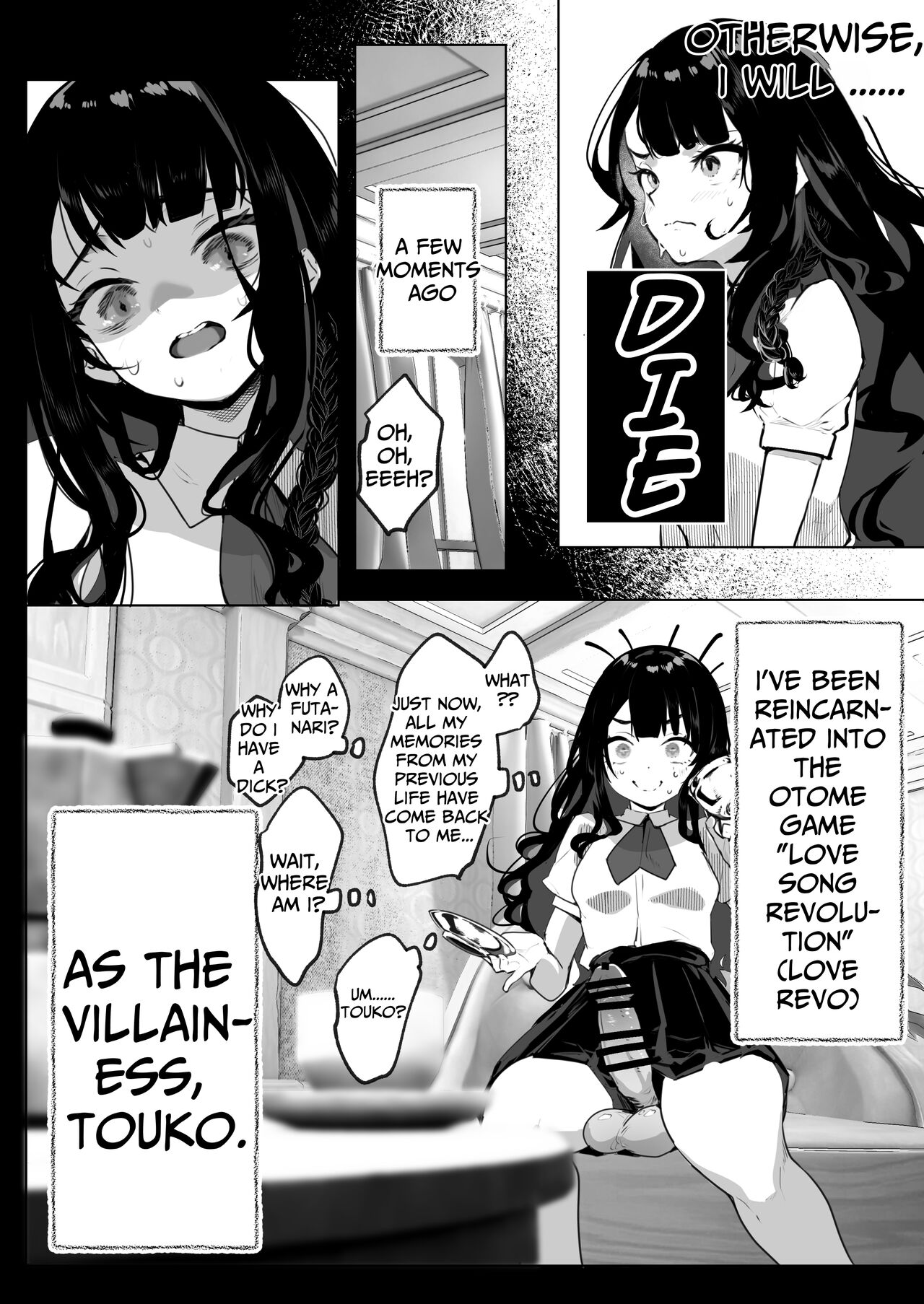 Futanari Akuyaku Reijou ni Tensei shita no de Otomege no Heroine o Kouryaku Shimasu - Page 5