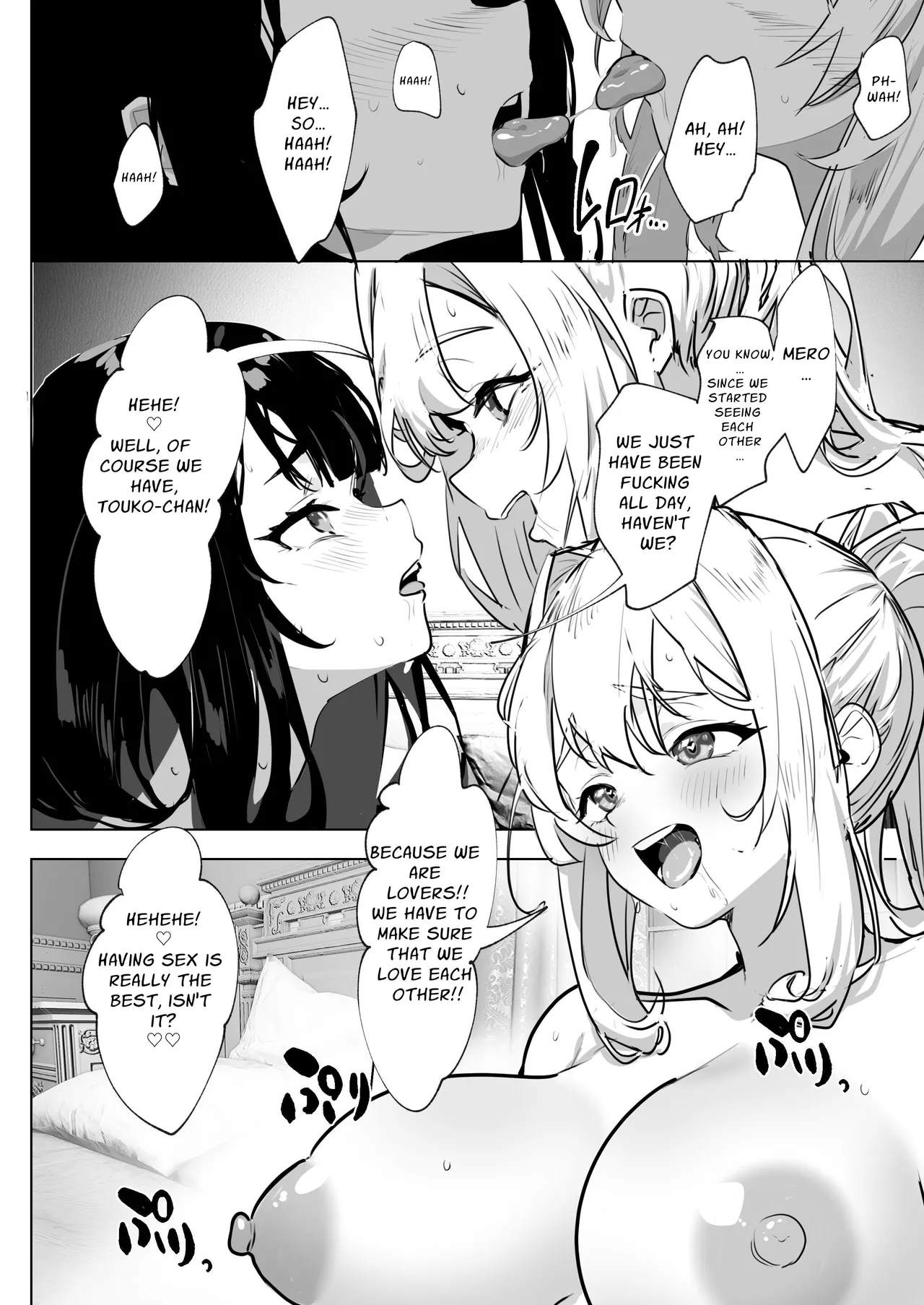 Futanari Akuyaku Reijou ni Tensei shita no de Otomege no Heroine o Kouryaku Shimasu 2 - Page 5
