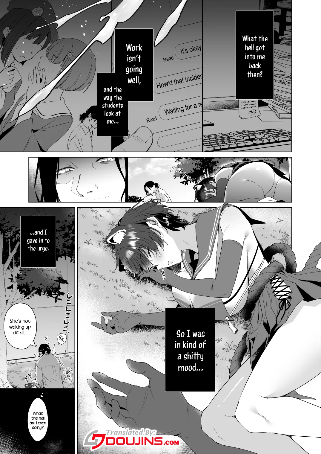 Hontoni Watashi ga Neteru to Omotta? - Page 5