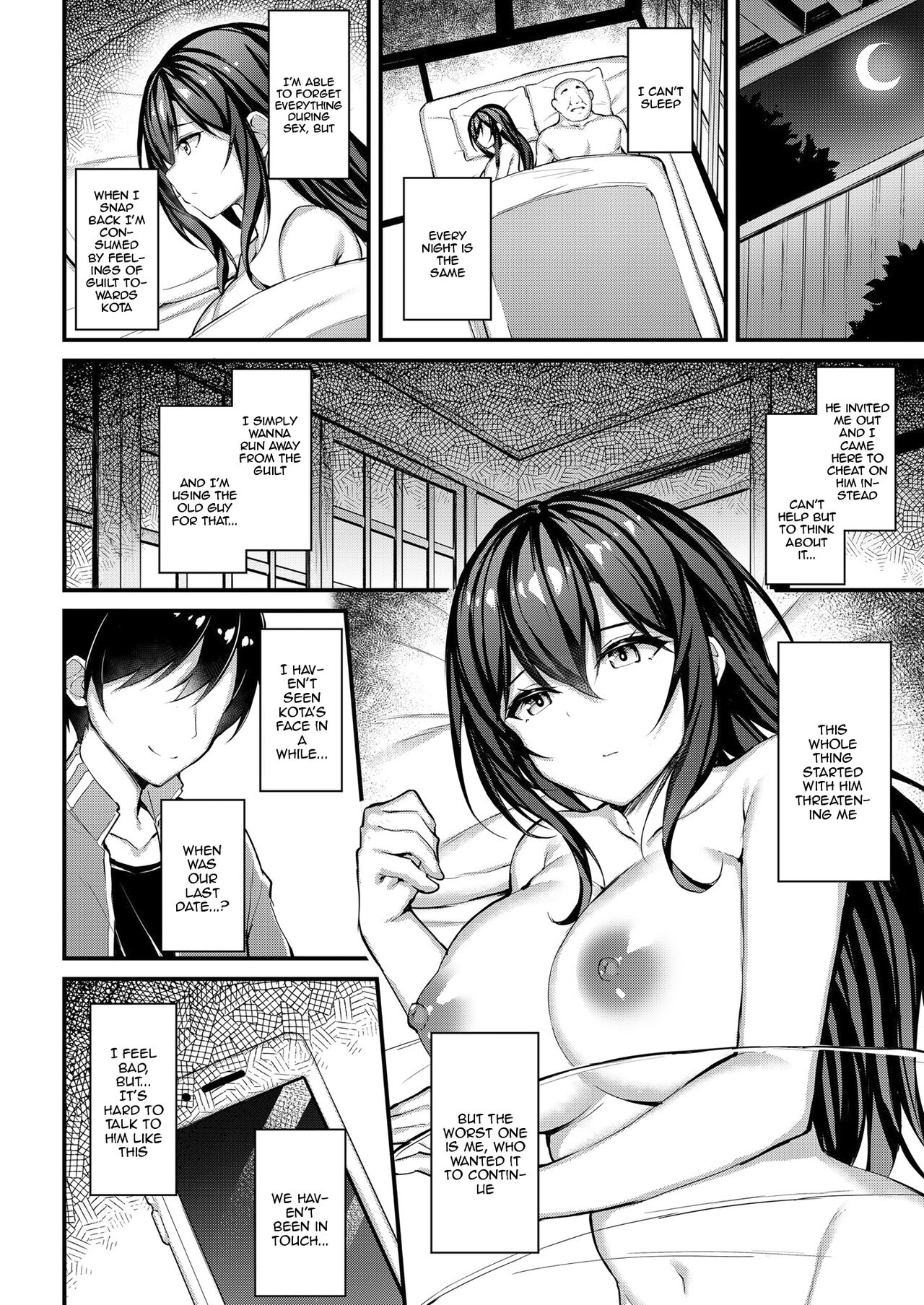Kanojo ga Separate o Matou Riyuu -Watashi no Oji-san ni Sasageru Seishun Iro no Separate- - Page 5