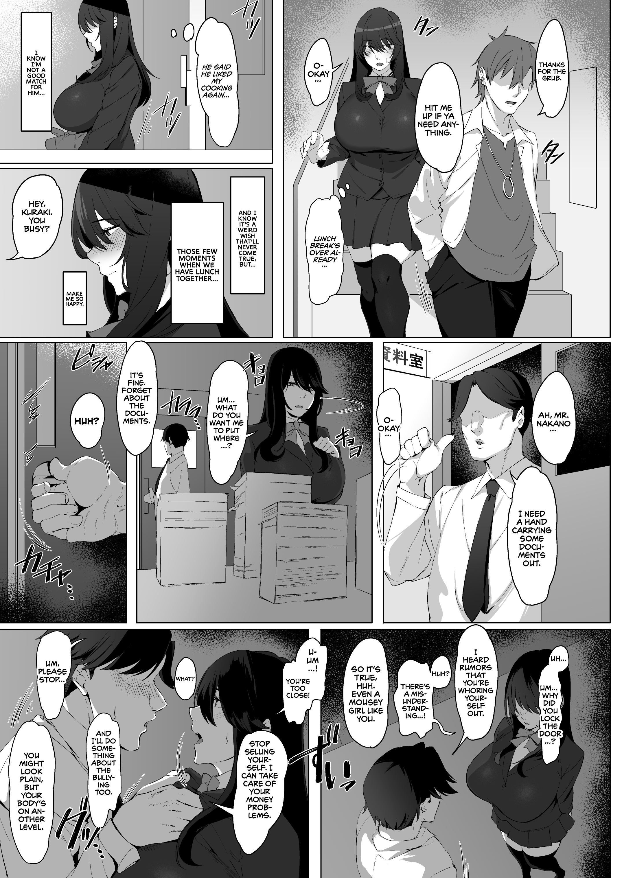 Nekura de Jimi demo Ii desu ka? | Is a Gloomy Plain Jane Okay With You? - Page 4