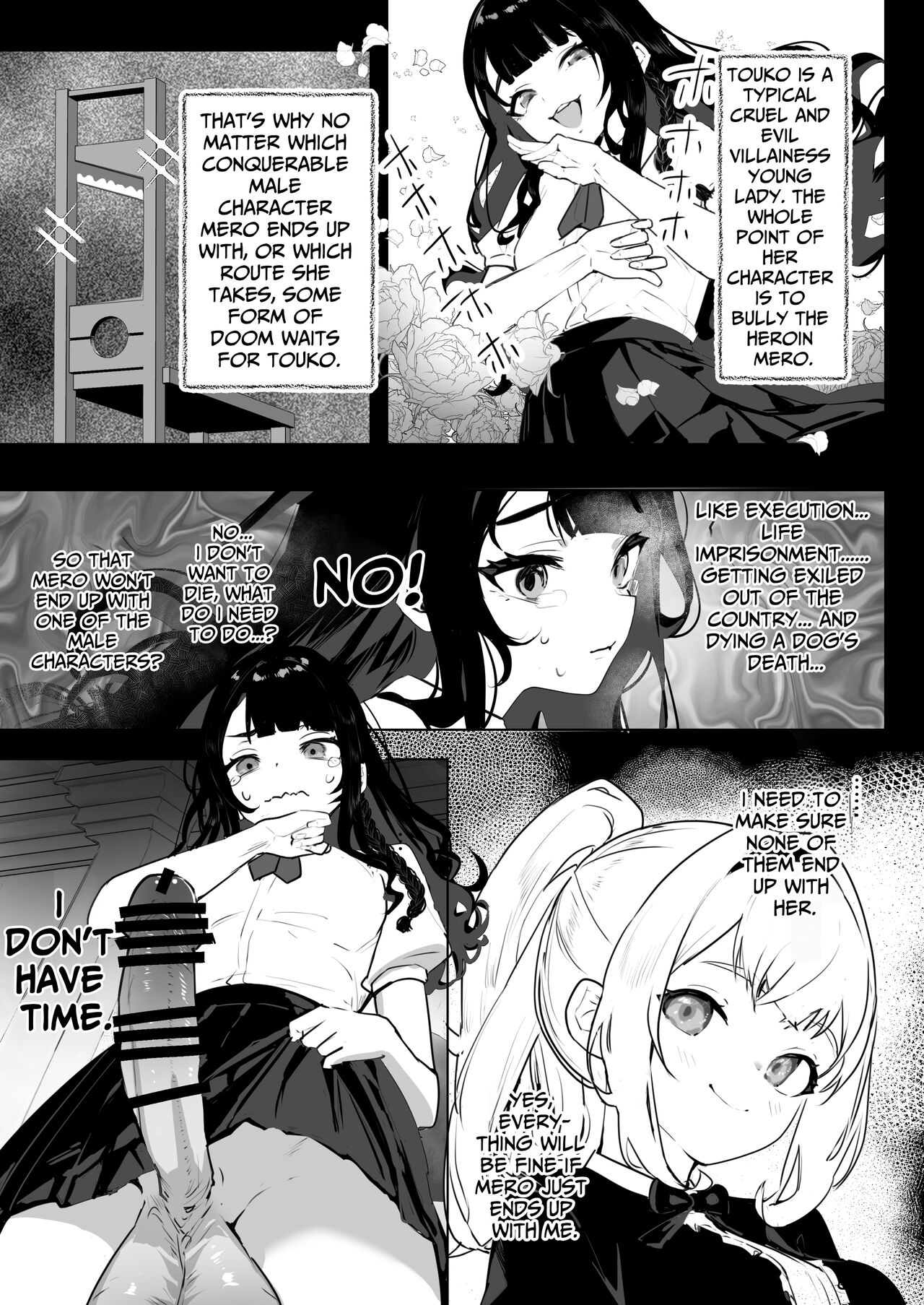 Futanari Akuyaku Reijou ni Tensei shita no de Otomege no Heroine o Kouryaku Shimasu - Page 6