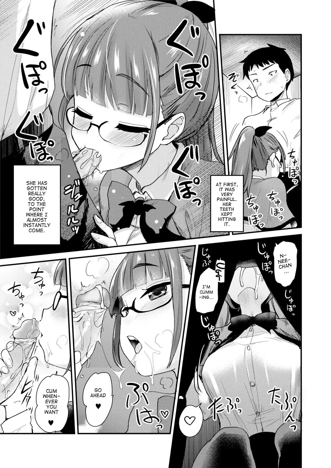 Otouto no Seiyoku Shori wa, Ane ga Suru Mono da to Onee-chan wa Omotte iru. - Page 7