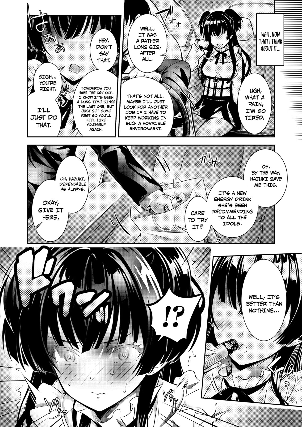 Anta wa Koko de Fuyu ni Kawareru no yo!! ~Succubus na Fuyuko to Taneinu no Ore~ – A succubus girl and a breeding dog - Page 7
