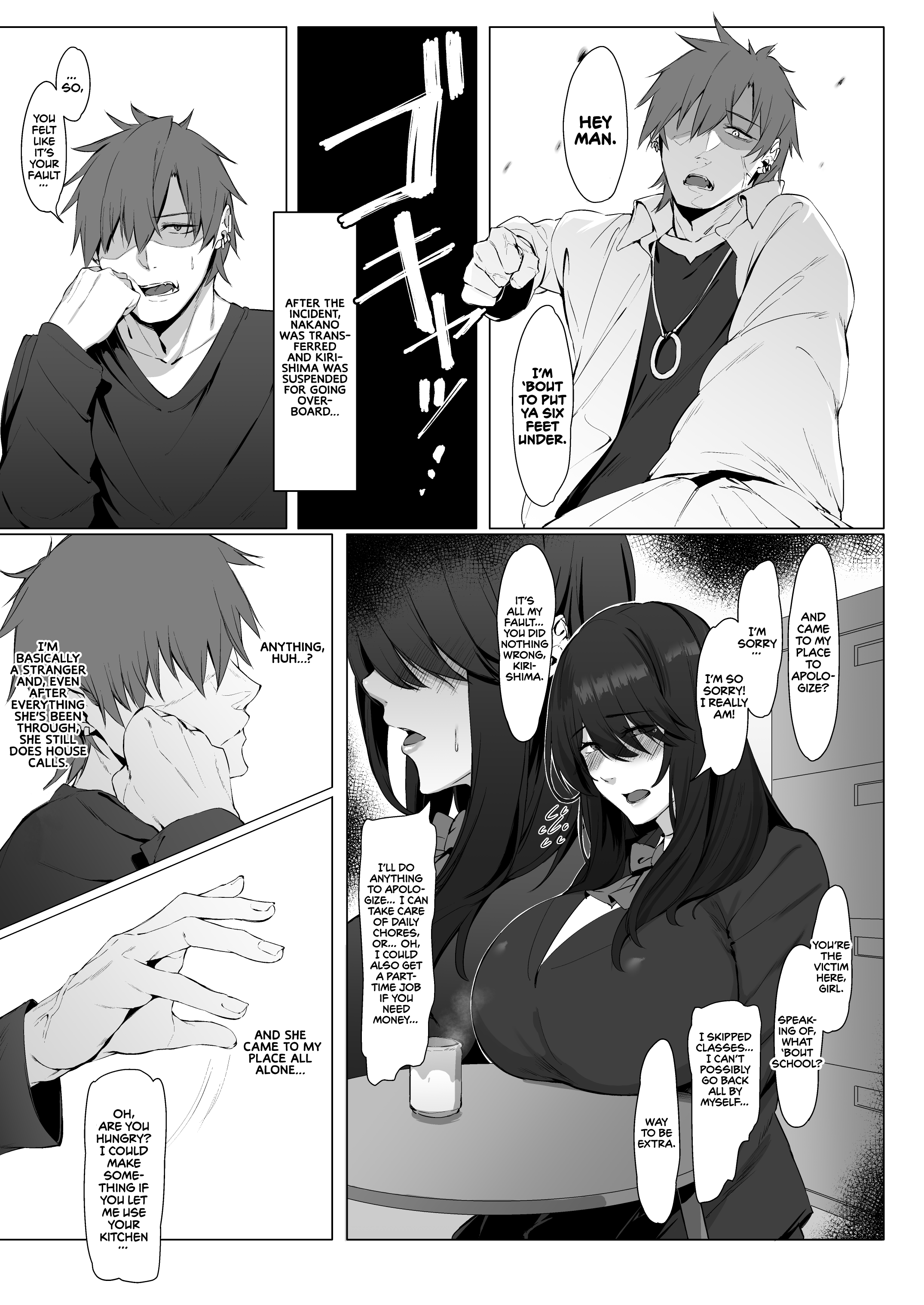 Nekura de Jimi demo Ii desu ka? | Is a Gloomy Plain Jane Okay With You? - Page 6