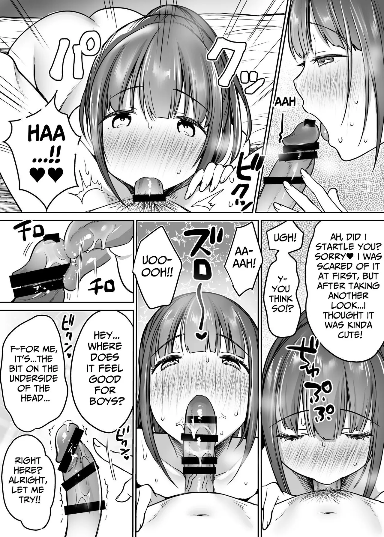 Futari no Hajimete Akogare Sex | Their Long-Awaited First Time - Page 70