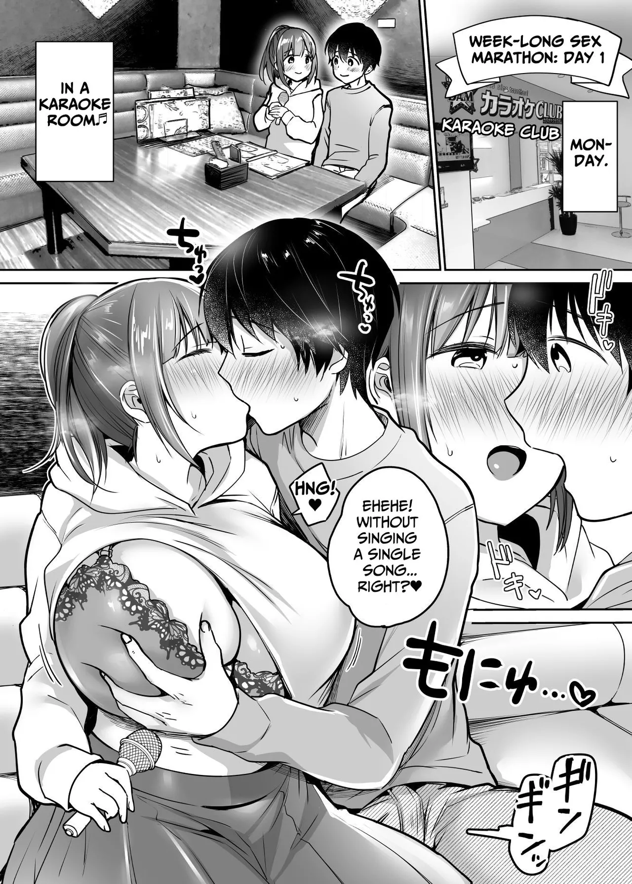 Futari no Hajimete Akogare Sex | Their Long-Awaited First Time - Page 73