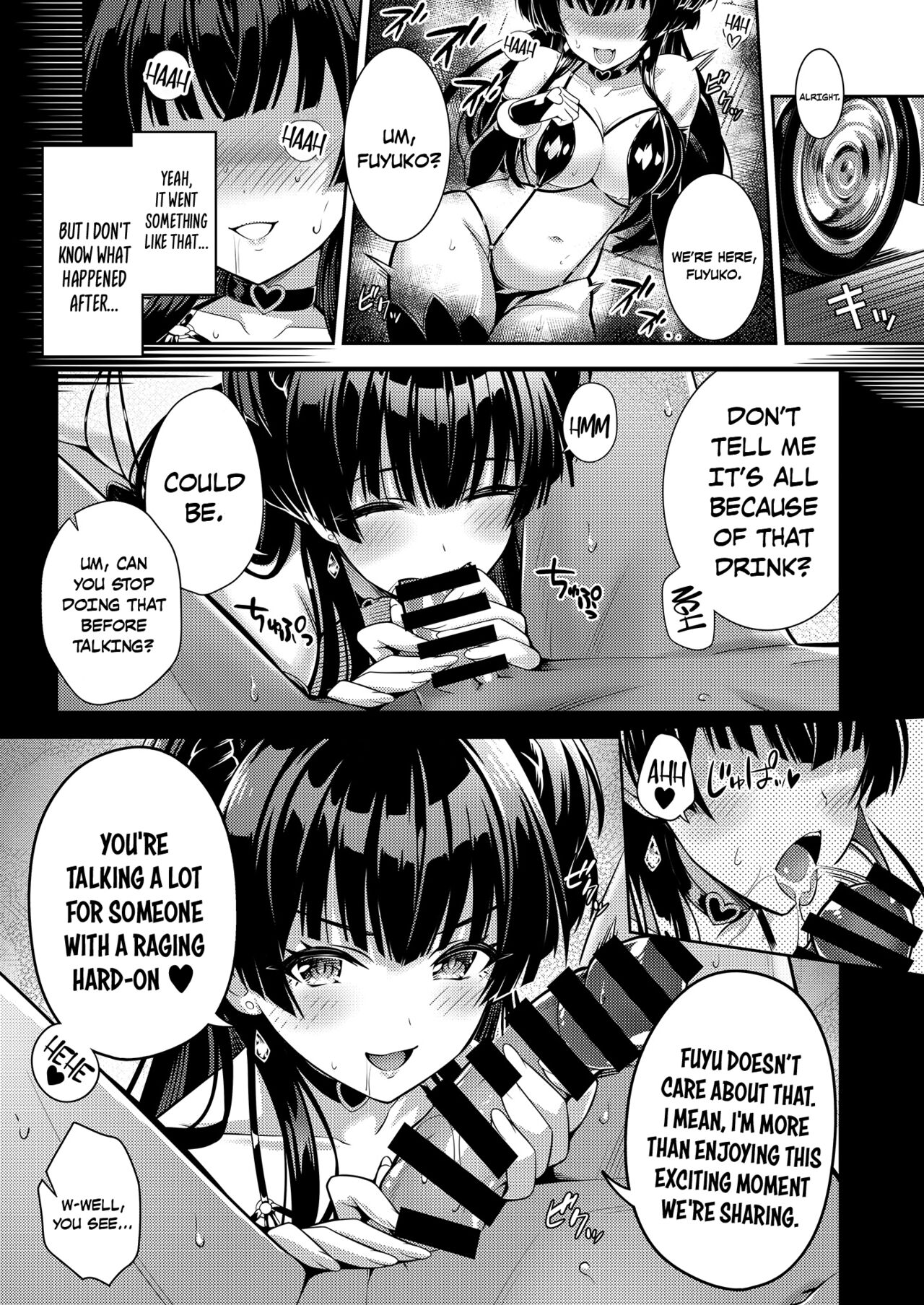 Anta wa Koko de Fuyu ni Kawareru no yo!! ~Succubus na Fuyuko to Taneinu no Ore~ – A succubus girl and a breeding dog - Page 8