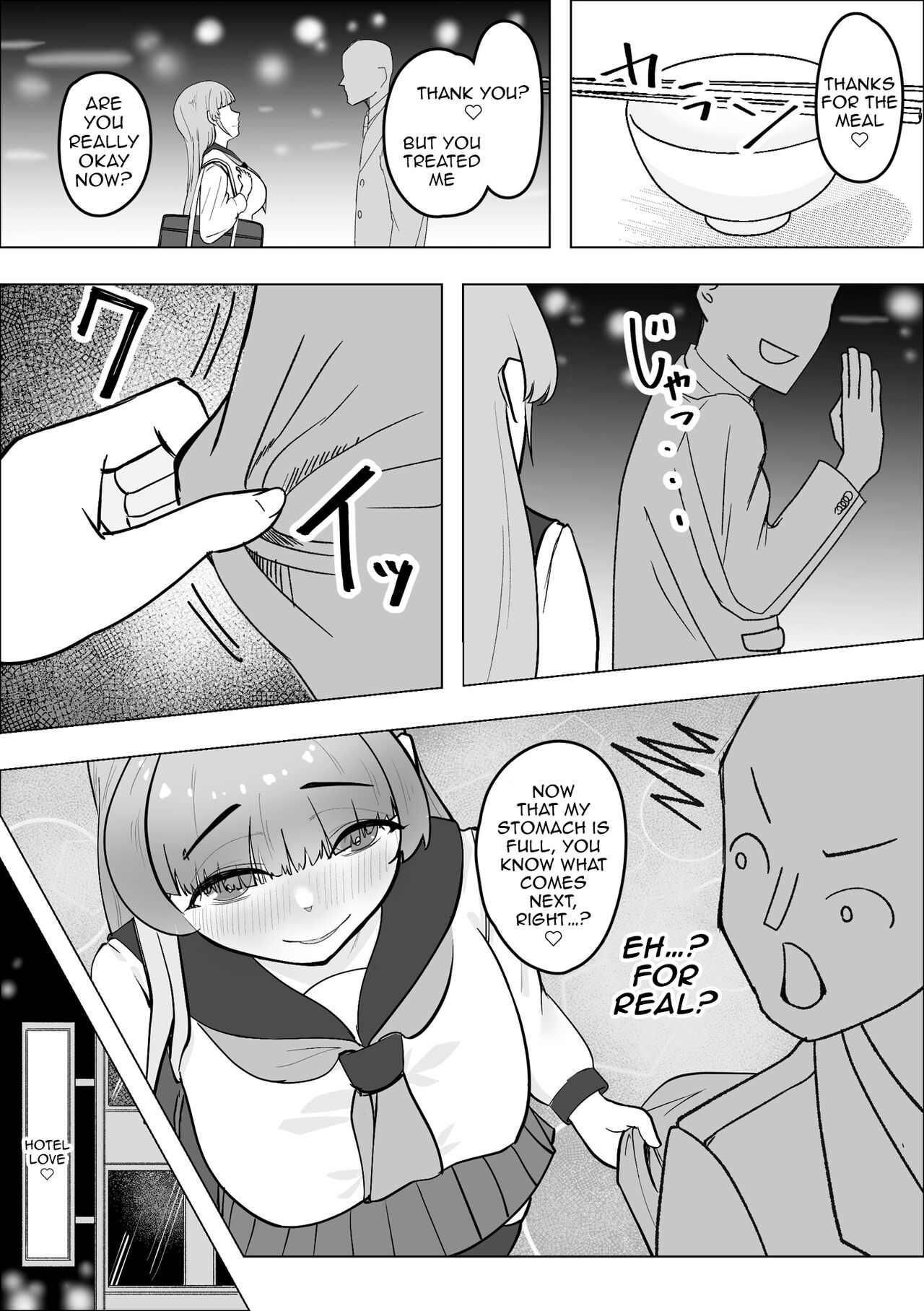 Tabe Gal -Muchimuchi Tennen Gal wa Papakatsu Shimasu- - Page 8