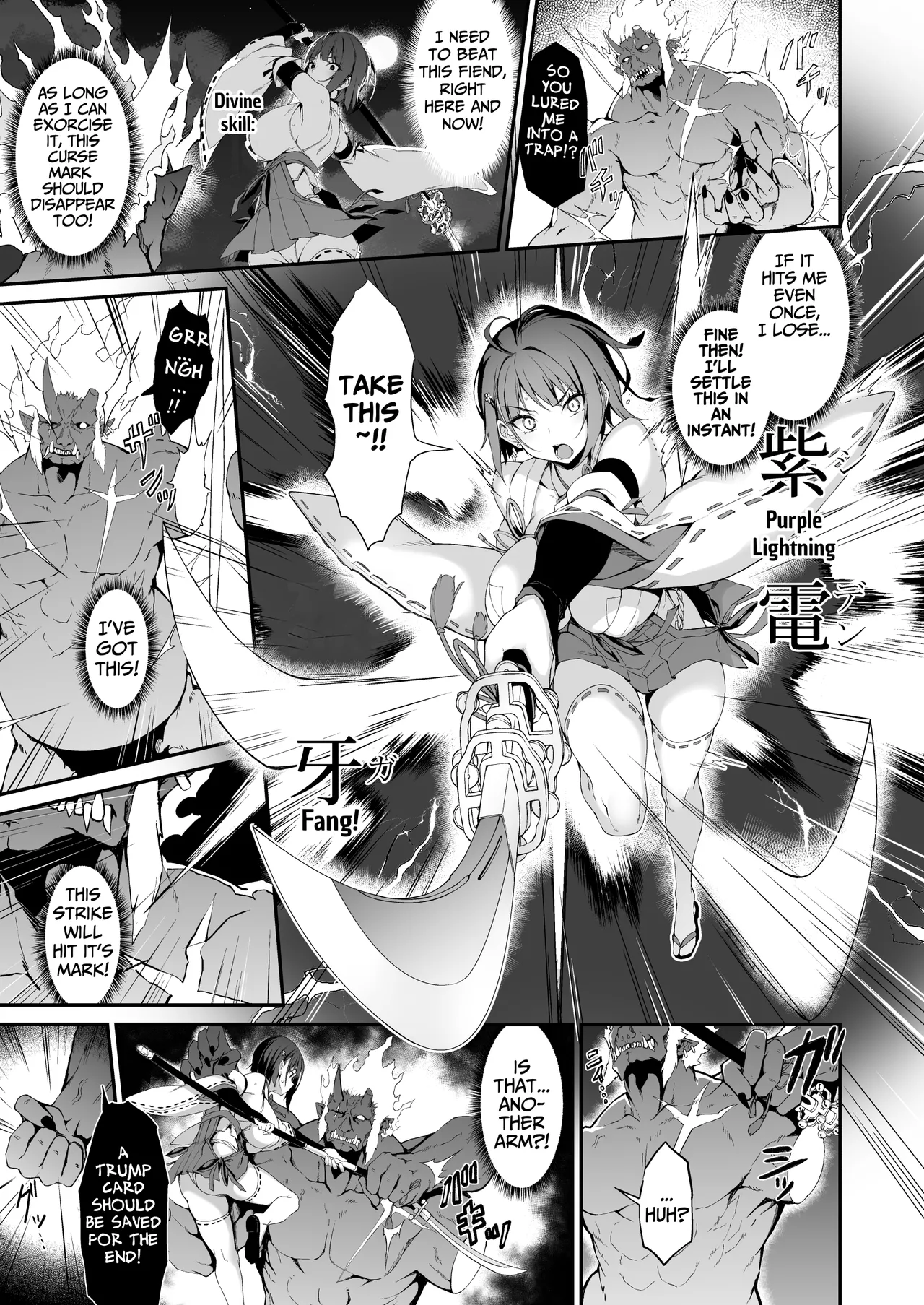 Reijoku no Ikusamiko | The Battle Shrine Maidens of Humiliating Servility - Page 8