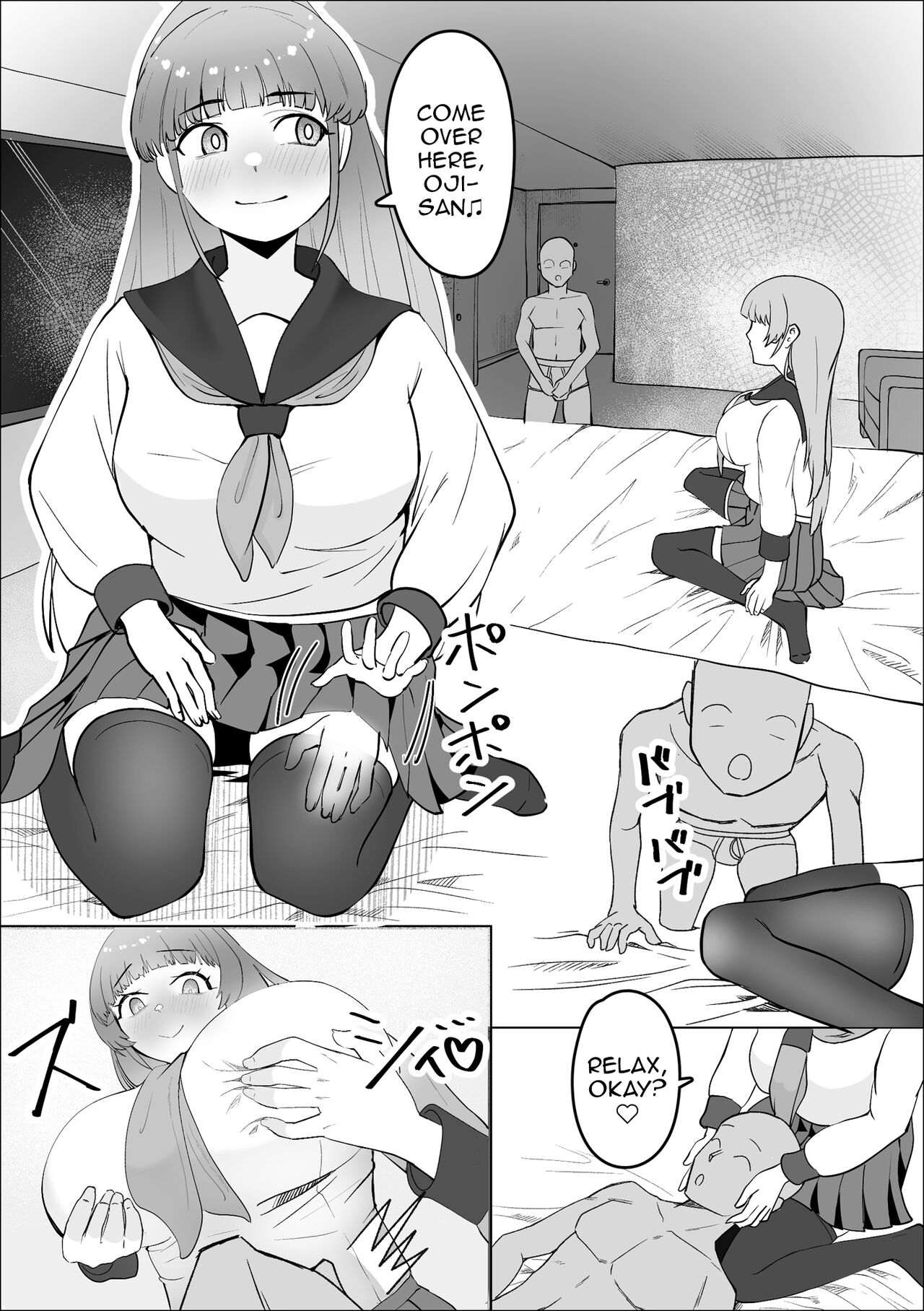 Tabe Gal -Muchimuchi Tennen Gal wa Papakatsu Shimasu- - Page 9