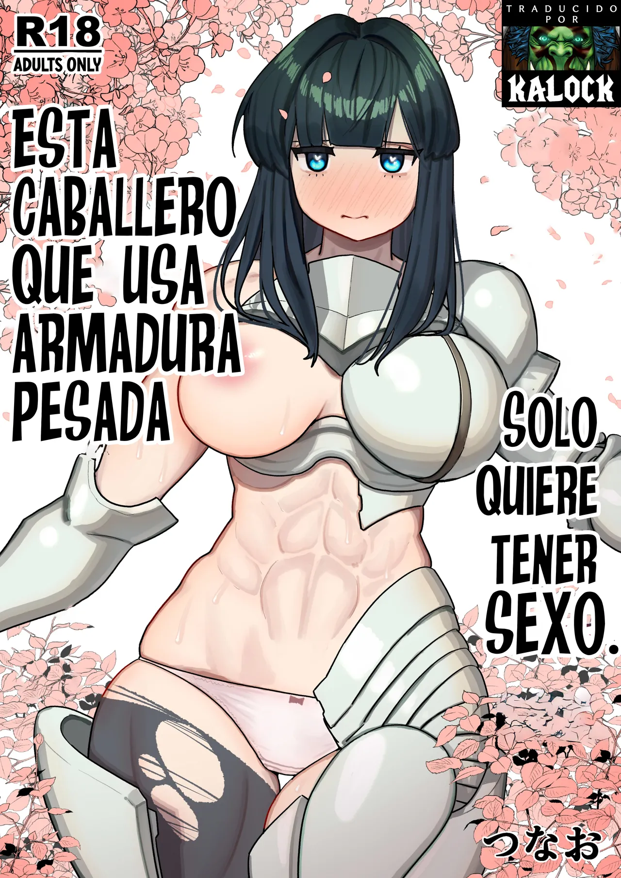 Tank Onna Kishi wa Dakaretai. | Esta Caballero que usa Armadura Pesada solo quiere tener Sexo - Page 1