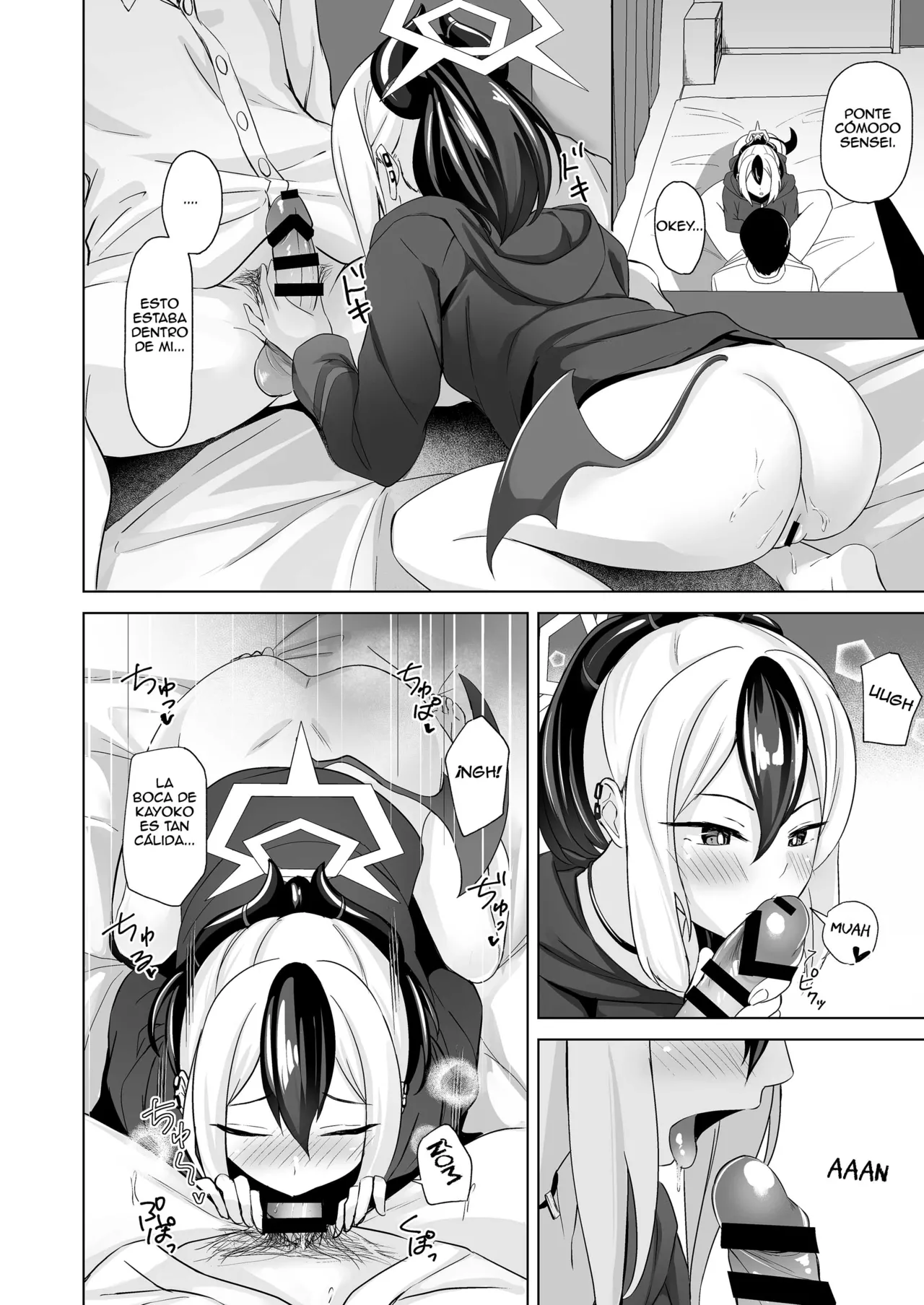 Onikata no Baai – In the case of Kayoko | En el caso de Kayoko - Page 10
