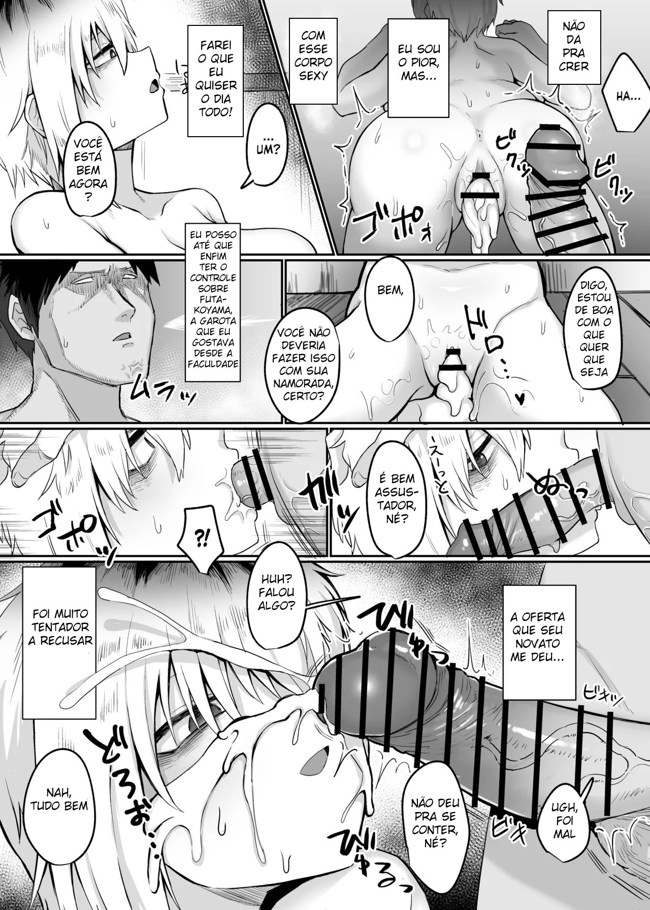Alugando Minha Amiga Futakoyama-san - Page 9