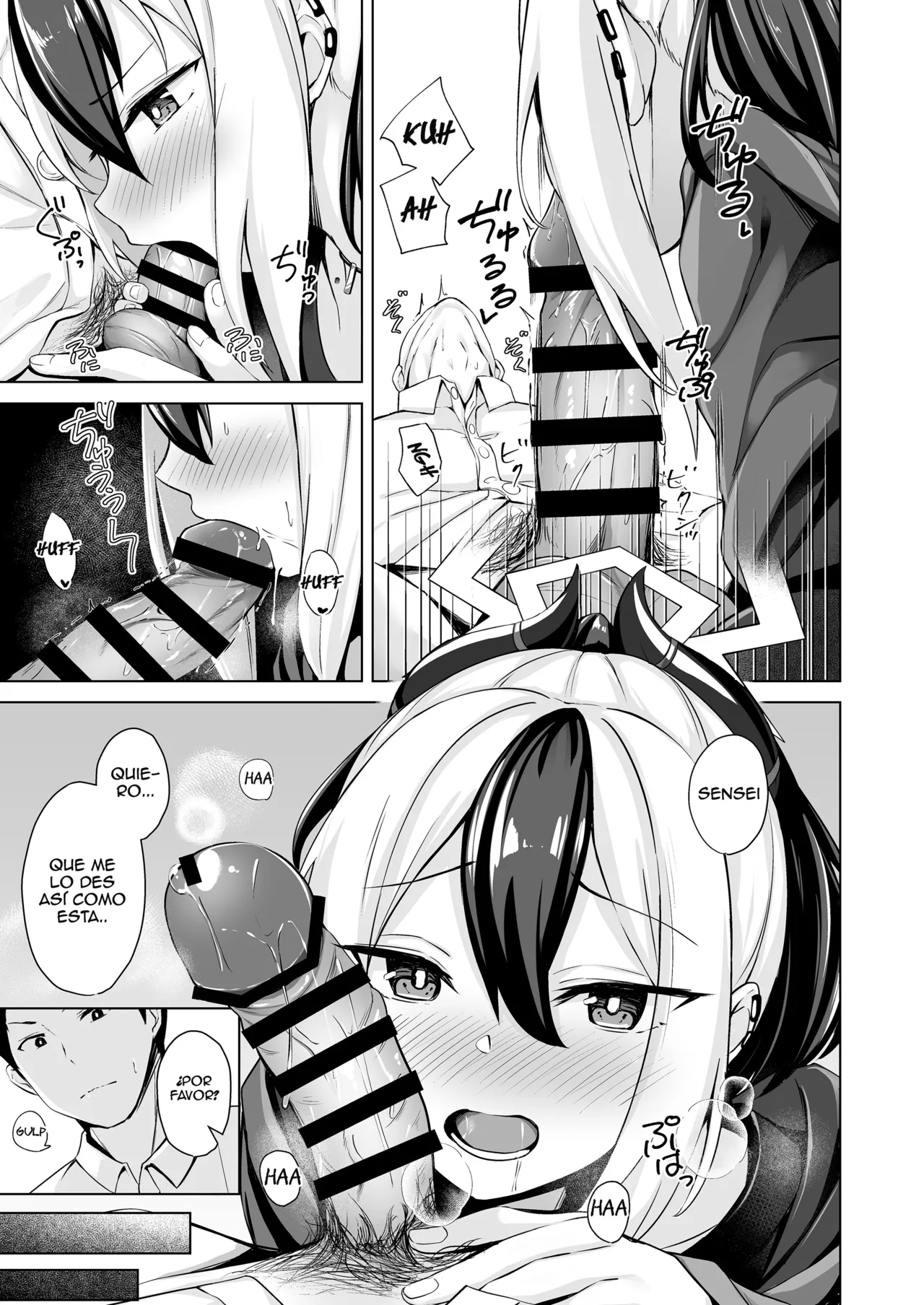 Onikata no Baai – In the case of Kayoko | En el caso de Kayoko - Page 11
