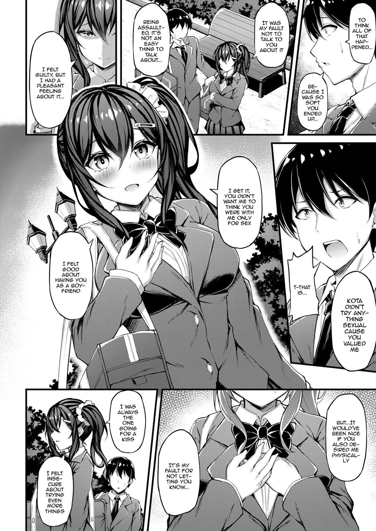 Kanojo ga Separate o Matou Riyuu -Watashi no Oji-san ni Sasageru Seishun Iro no Separate- - Page 11