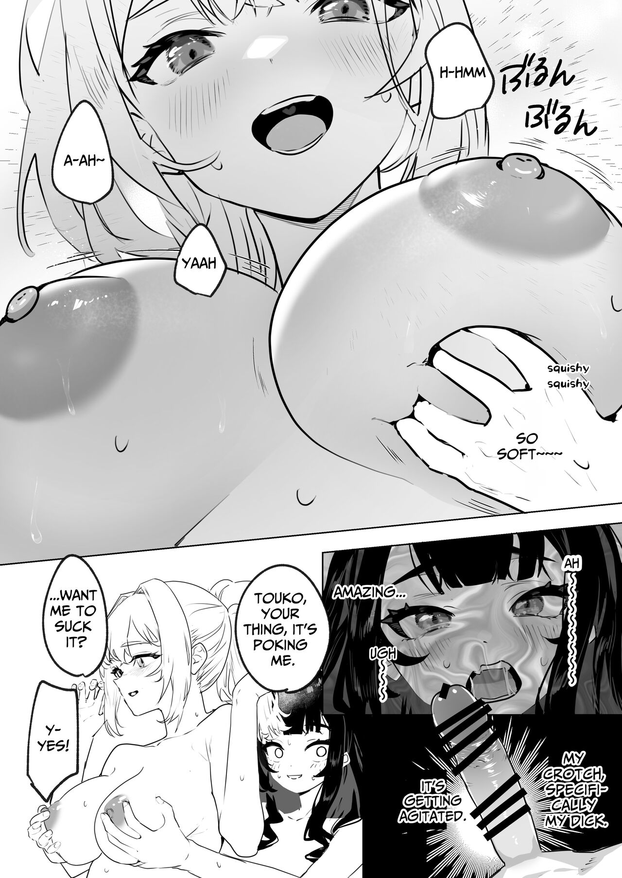 Futanari Akuyaku Reijou ni Tensei shita no de Otomege no Heroine o Kouryaku Shimasu - Page 11
