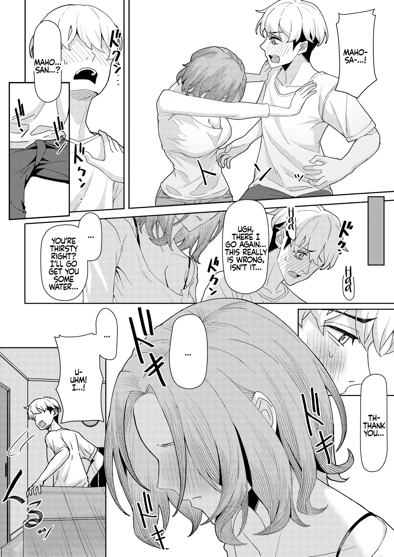 Chichi no Saikon de Doukyo suru Koto ni Natta Gibo no Gijou Shimai to Kawarugawaru Sex shite shimatta Hon | Living with My Stepmom and Stepsisters After Dad’s Remarriage and Having Sex with Them All - Page 11