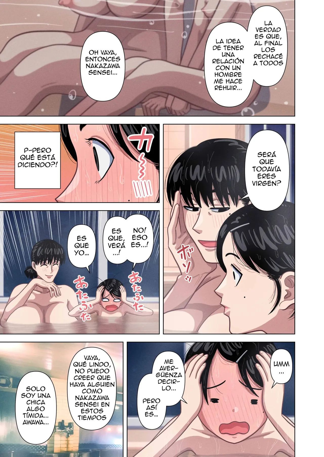 Hahaoya to Tannin no Sensei ga Sex shite Shimaimashita - Page 11
