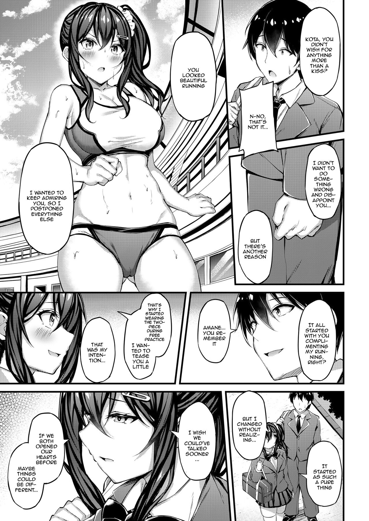 Kanojo ga Separate o Matou Riyuu -Watashi no Oji-san ni Sasageru Seishun Iro no Separate- - Page 12