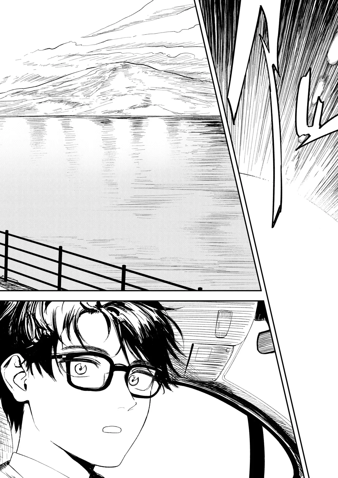 Konki Girigiri Sister, Semete Shojo o Sutetai. | Si no puedo casarme, al menos déjame dejar de ser virgen - Page 12