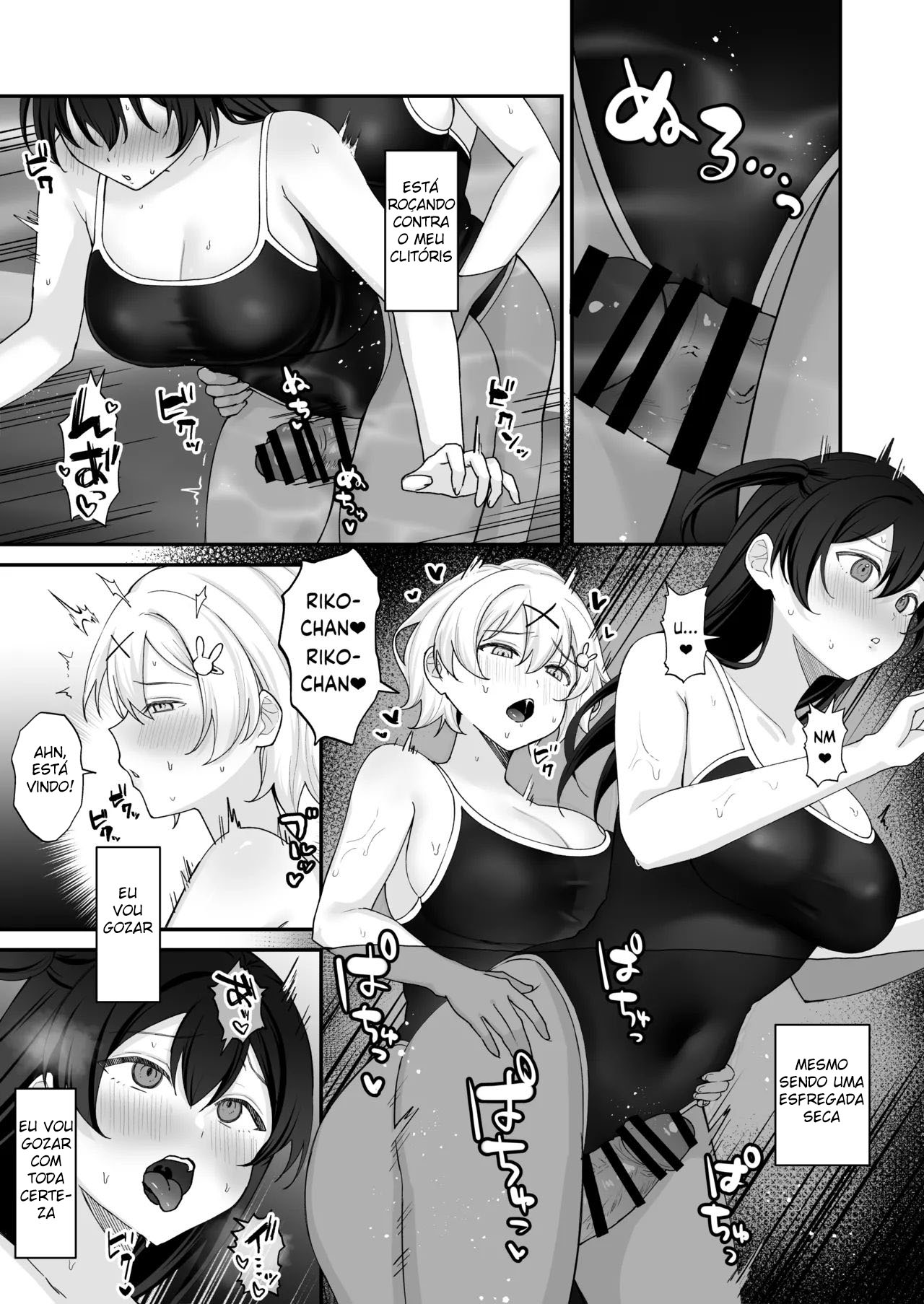 O Verão em Que Sucumbi ao Desejo: Sexo Intenso e Sem Proteção com uma Garota Futanari - Page 12