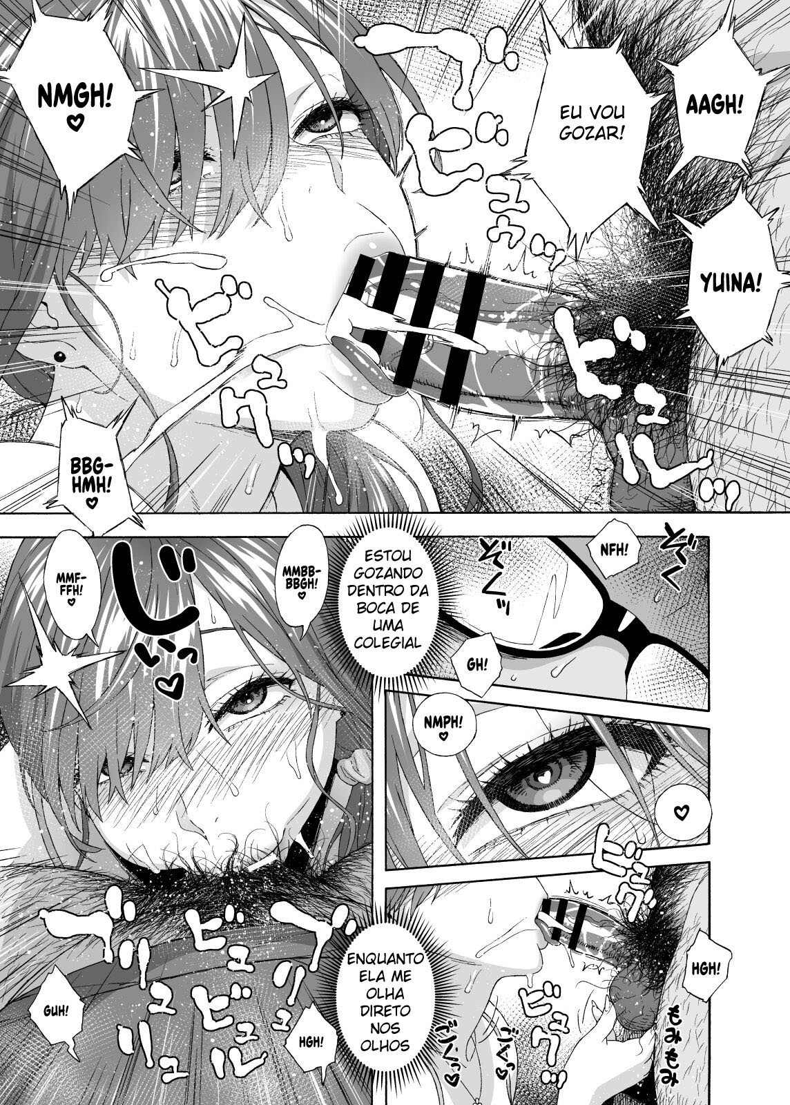A Amiga da Minha Filha Está Me Seduzindo 2 - Page 12