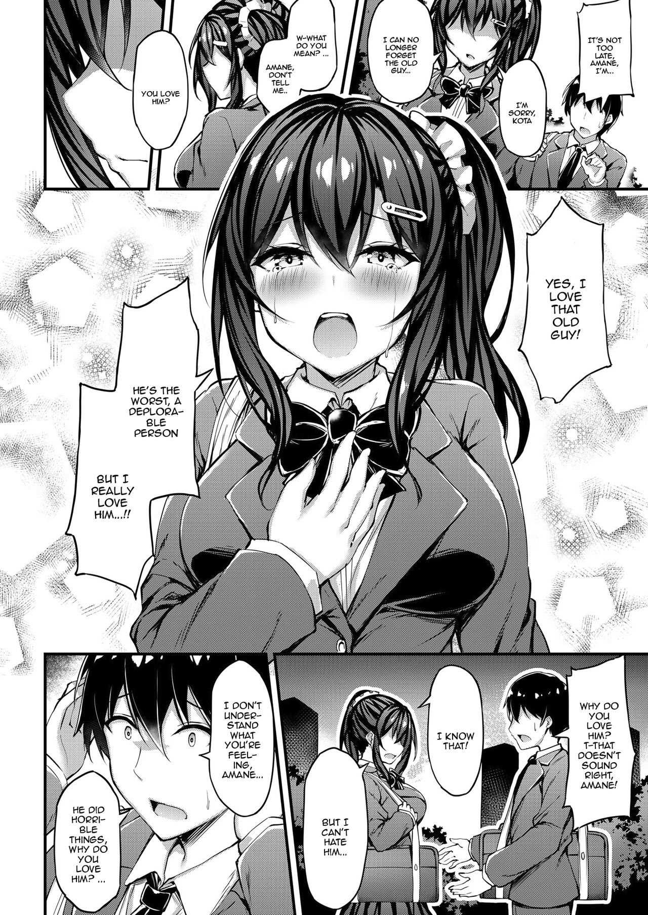 Kanojo ga Separate o Matou Riyuu -Watashi no Oji-san ni Sasageru Seishun Iro no Separate- - Page 13