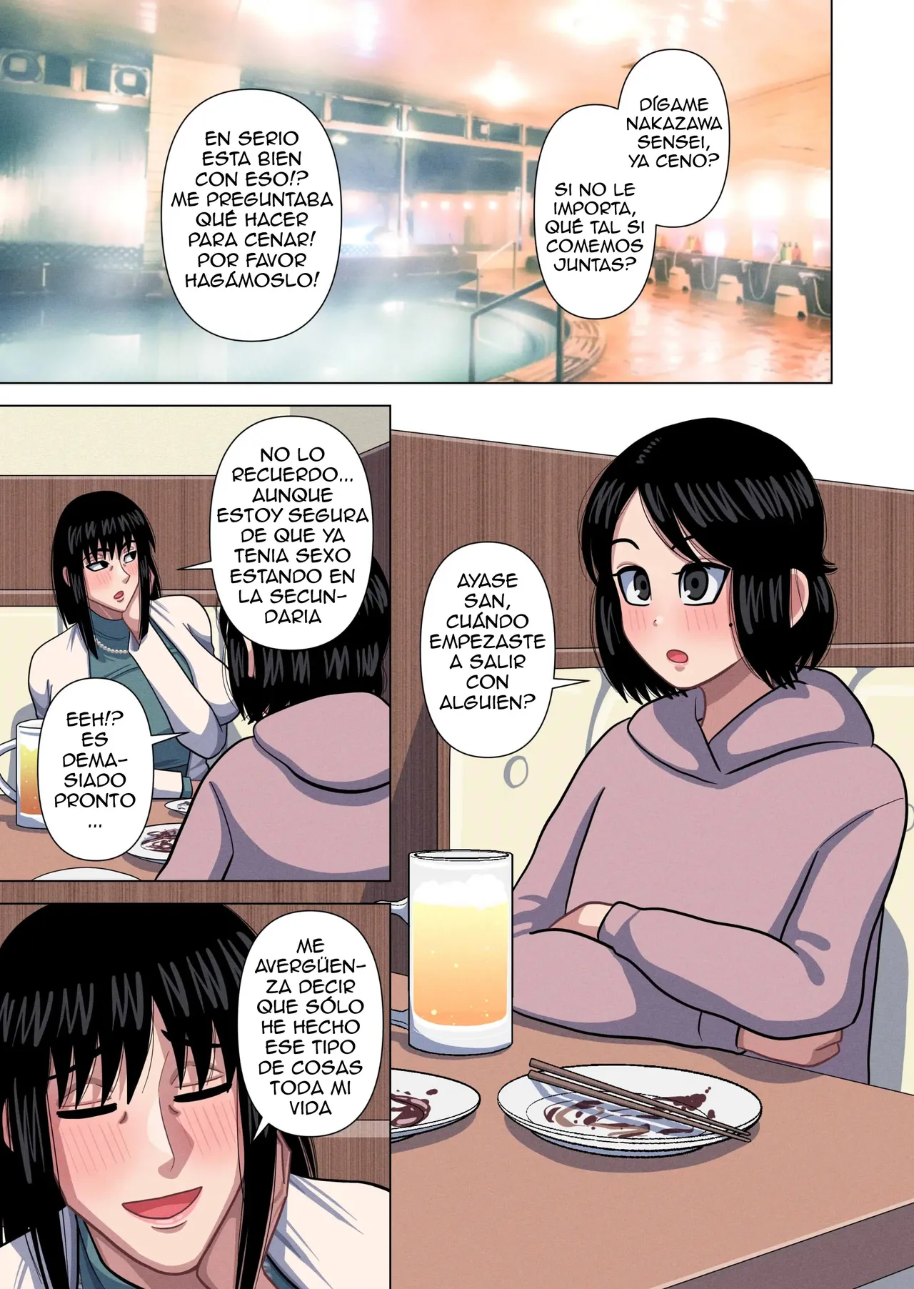 Hahaoya to Tannin no Sensei ga Sex shite Shimaimashita - Page 13