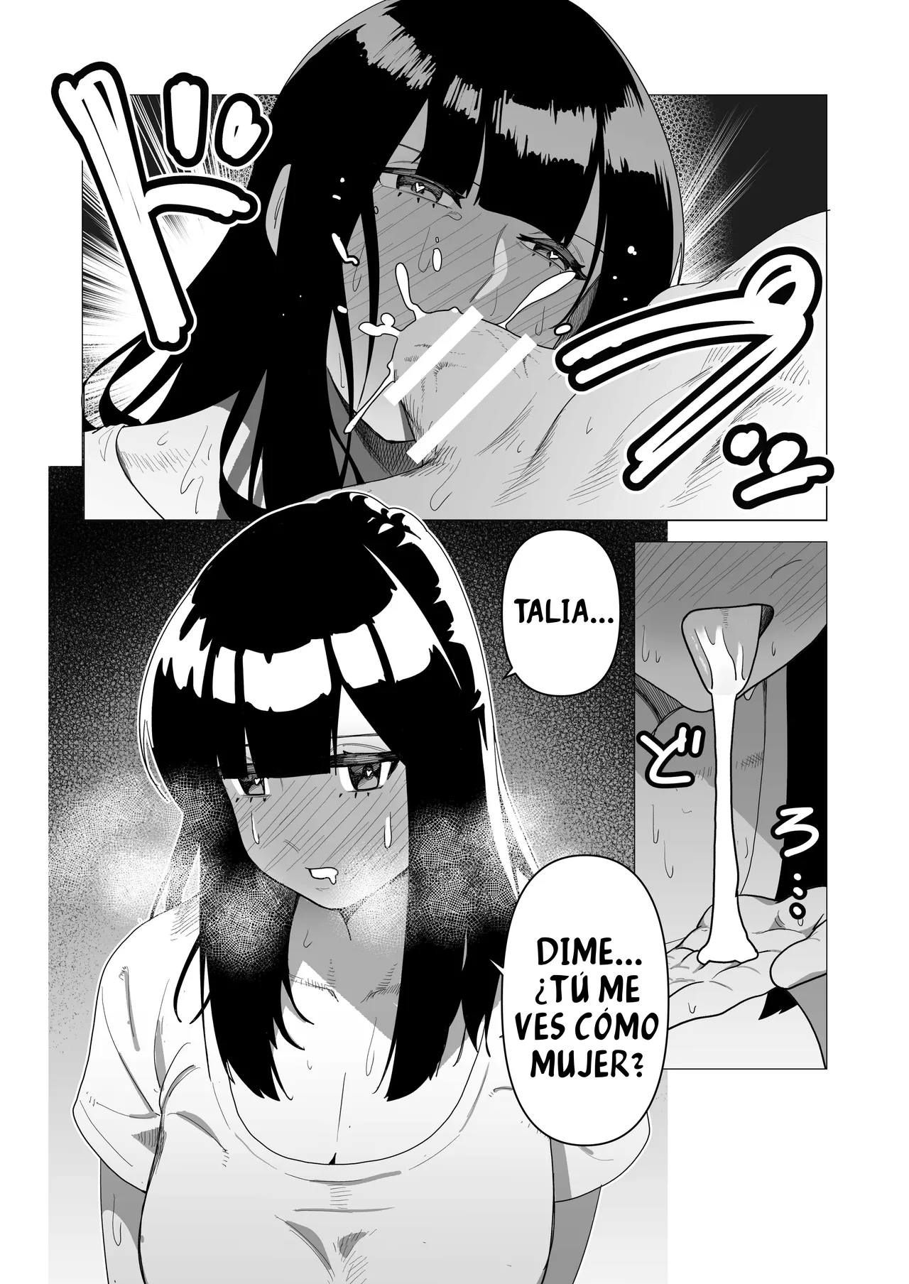 Tank Onna Kishi wa Dakaretai. | Esta Caballero que usa Armadura Pesada solo quiere tener Sexo - Page 14