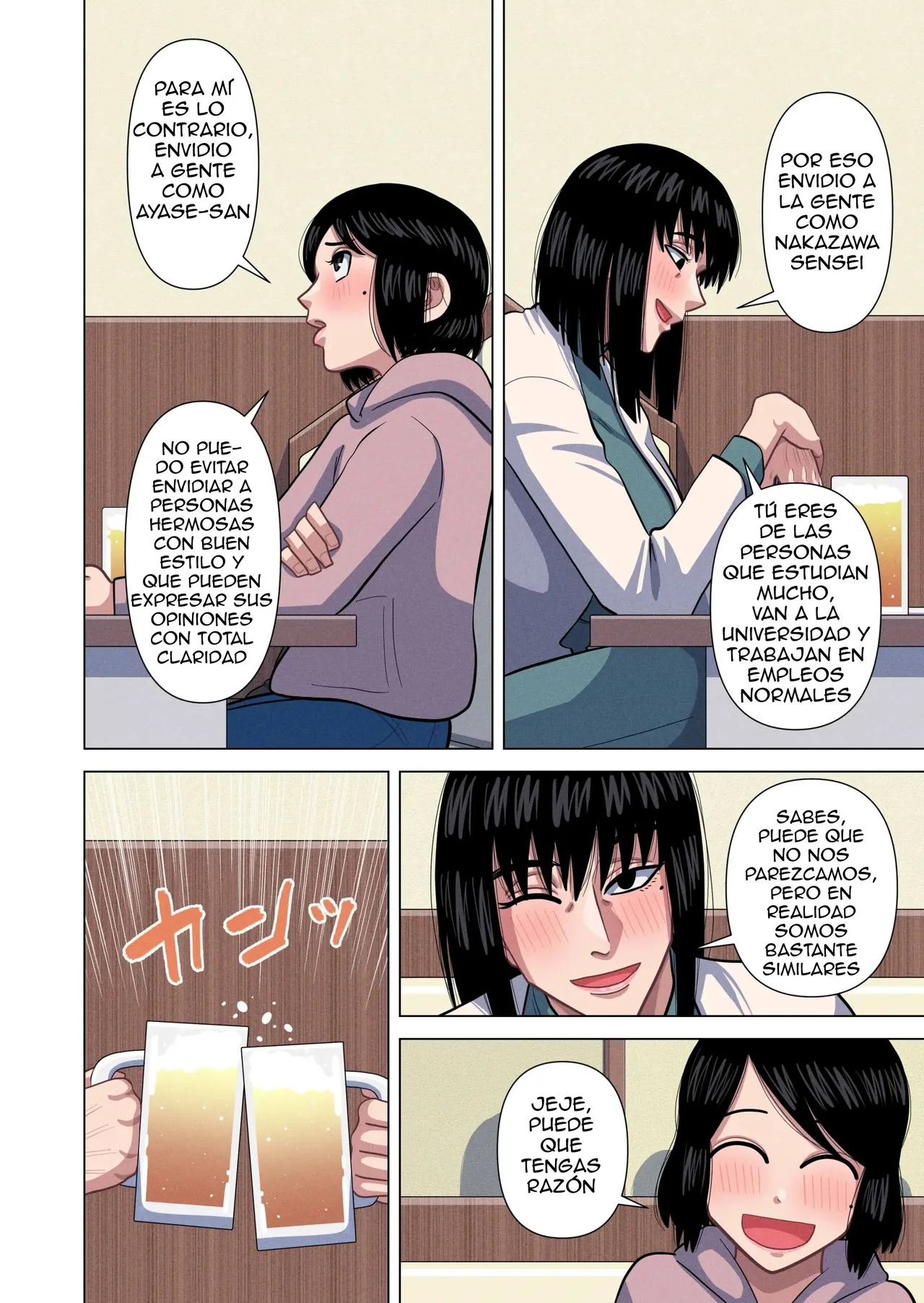 Hahaoya to Tannin no Sensei ga Sex shite Shimaimashita - Page 14