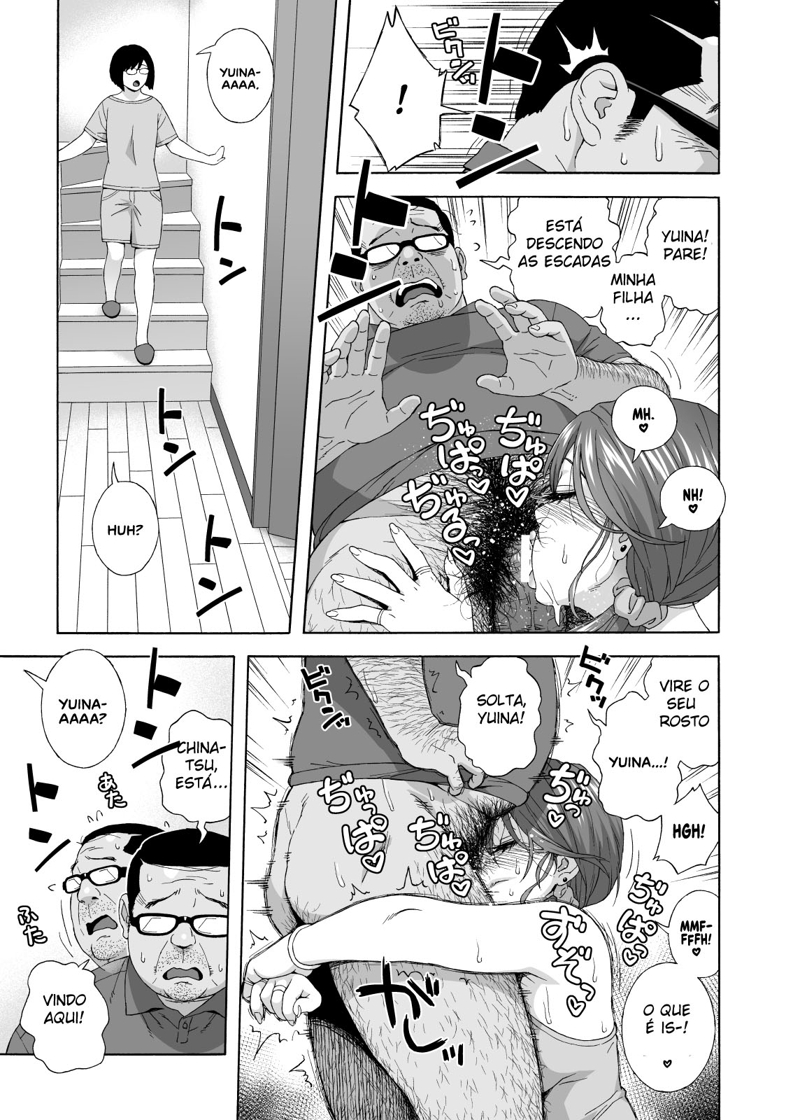 A Amiga da Minha Filha Está Me Seduzindo 2 - Page 14