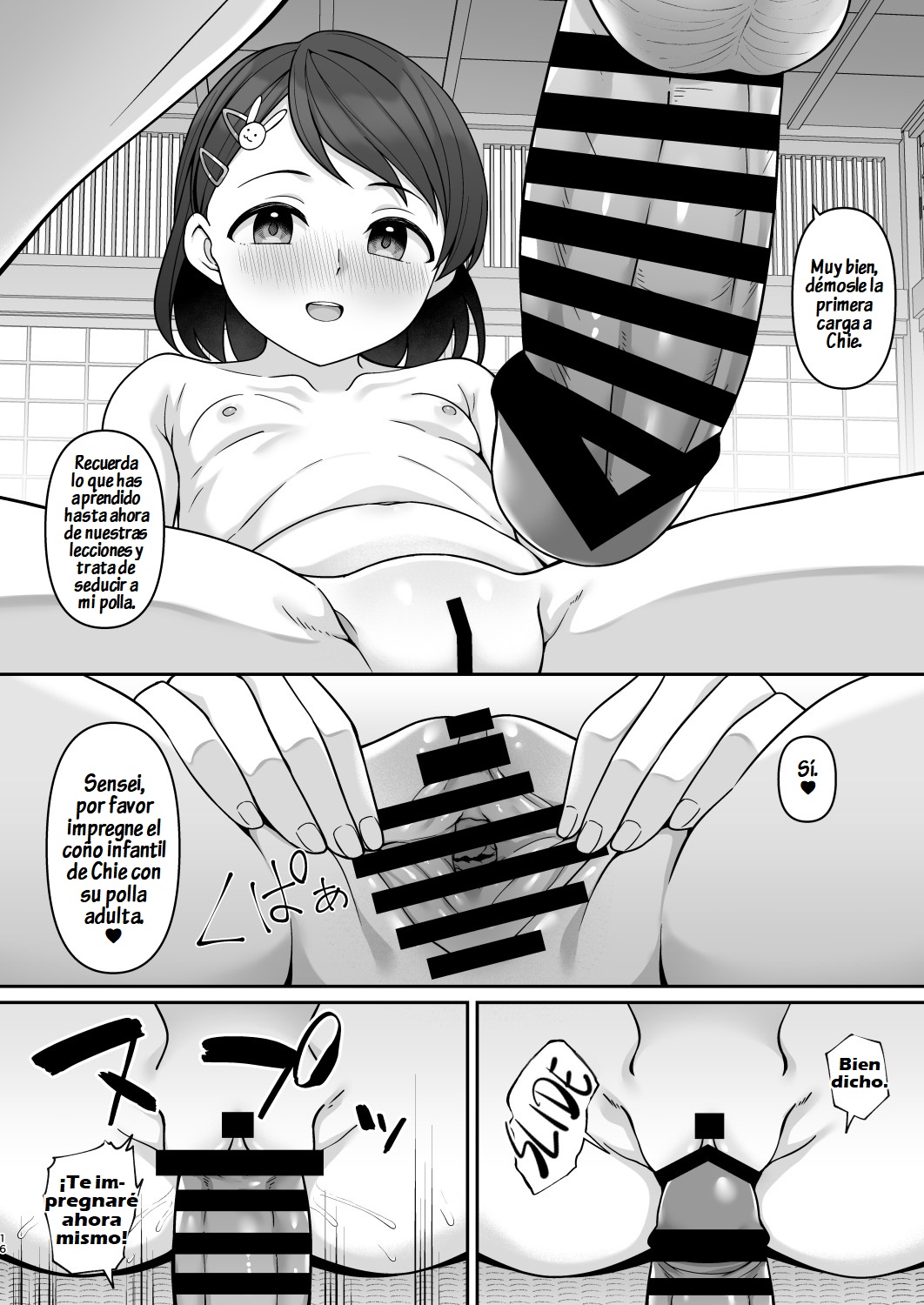 Sasaki-ke Saimin NTR Oyakodon 2 -Ninshin Shidou Hen- | La Infidelidad Hipnótica de la Madre y la Hija de la Familia Sasaki 2 -Guía de Embarazo- - Page 15