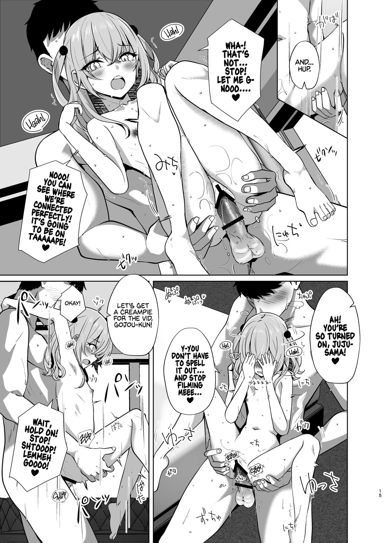 Hokomi 0 Yen Kosu Pako Satsueikai.mp4 | Fucking Two Cosplayers For Free at a Love Hotel Photoshoot.mp4 - Page 15