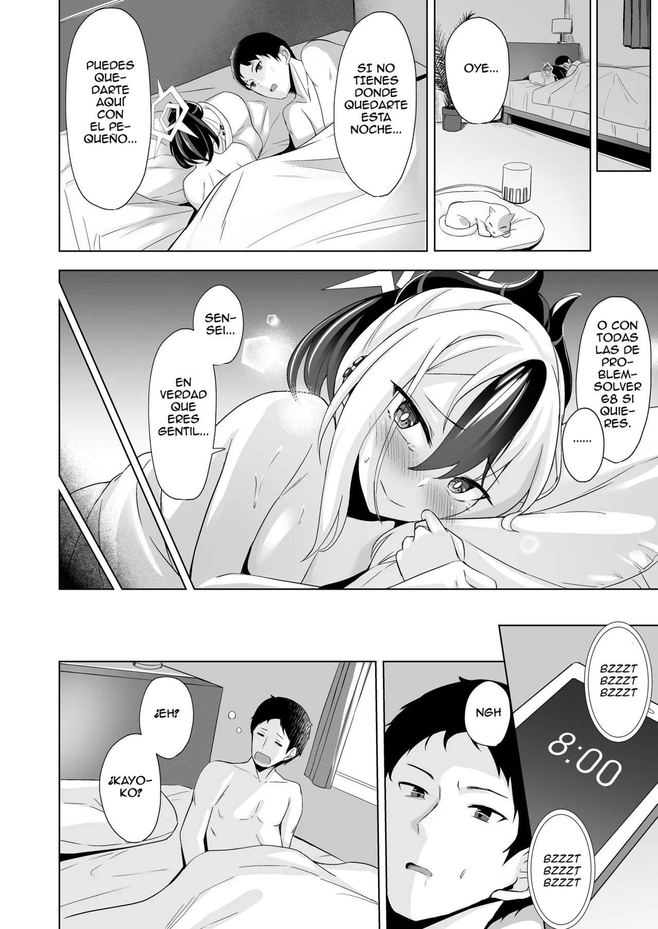Onikata no Baai – In the case of Kayoko | En el caso de Kayoko - Page 16