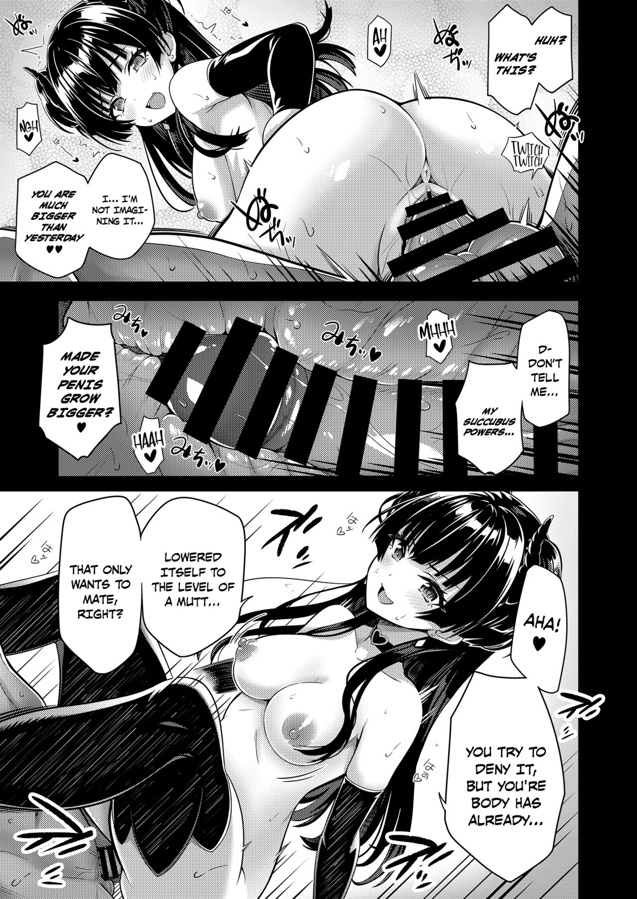 Anta wa Koko de Fuyu ni Kawareru no yo!! ~Succubus na Fuyuko to Taneinu no Ore~ – A succubus girl and a breeding dog - Page 16