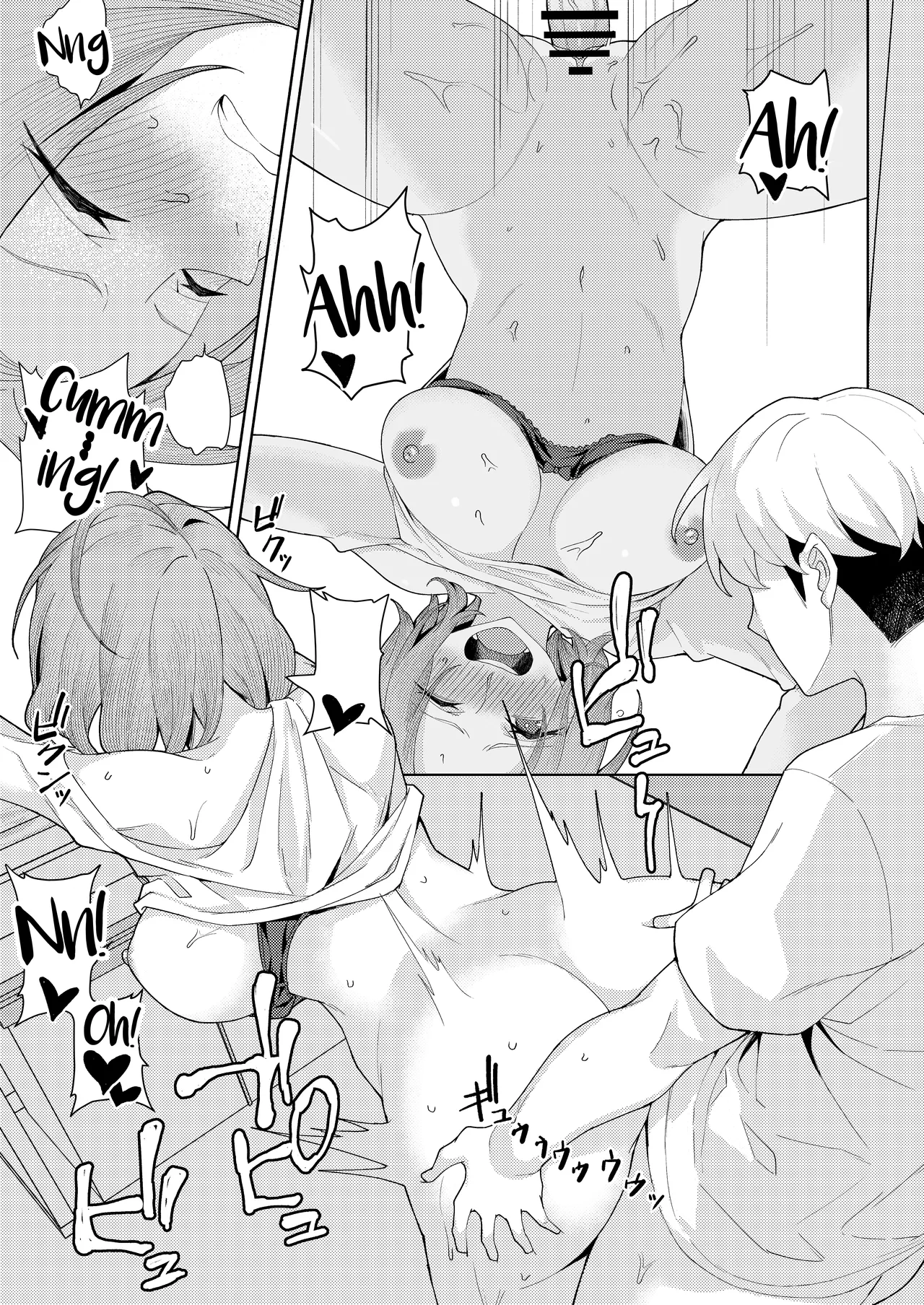 Chichi no Saikon de Doukyo suru Koto ni Natta Gibo no Gijou Shimai to Kawarugawaru Sex shite shimatta Hon | Living with My Stepmom and Stepsisters After Dad’s Remarriage and Having Sex with Them All - Page 16