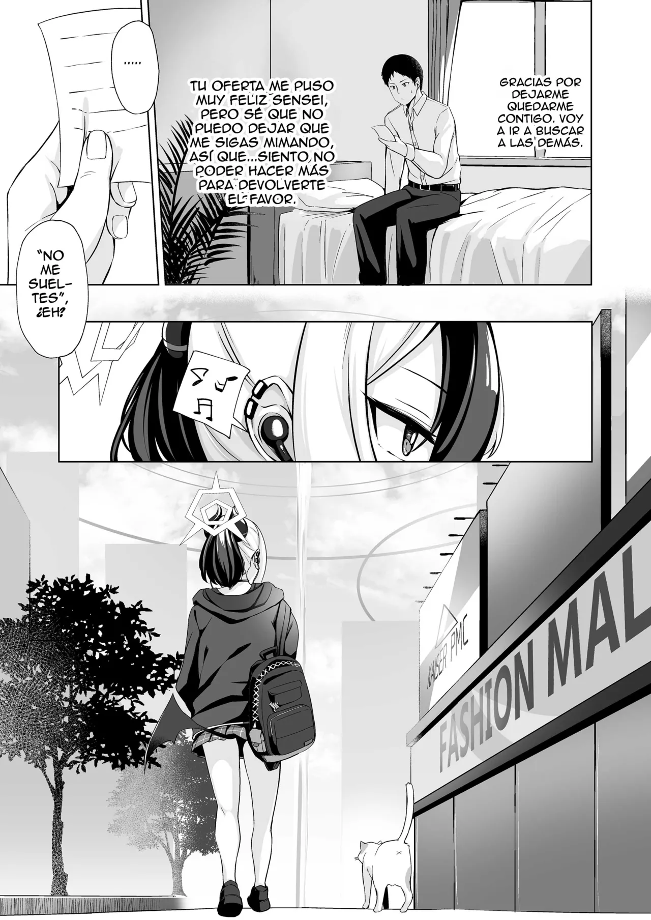 Onikata no Baai – In the case of Kayoko | En el caso de Kayoko - Page 17