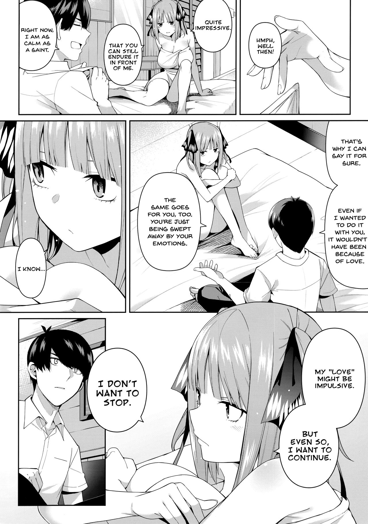 Nibun no Yuudou - Page 17